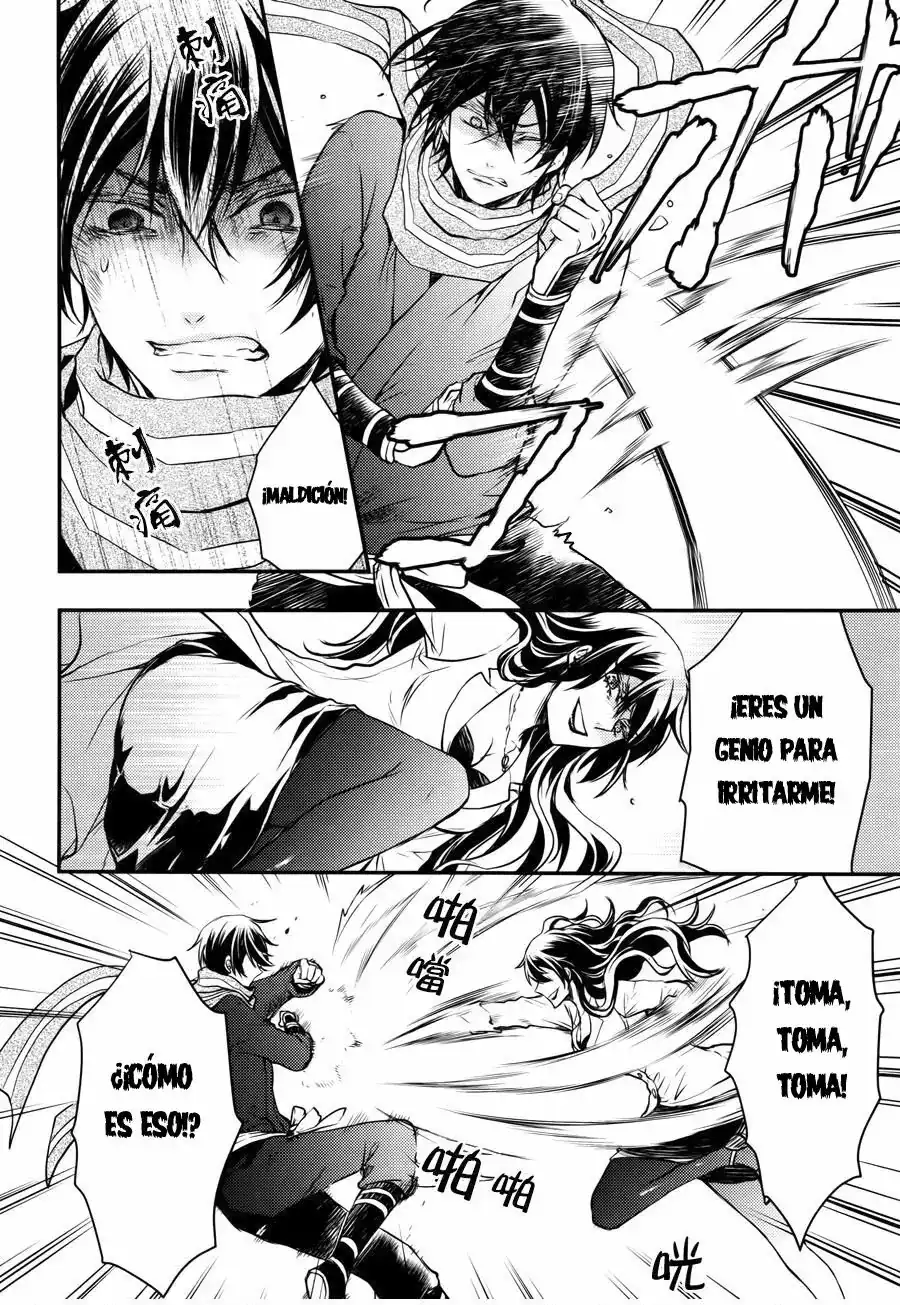Página 26 — Capítulo 31 de Shinobi Quartet