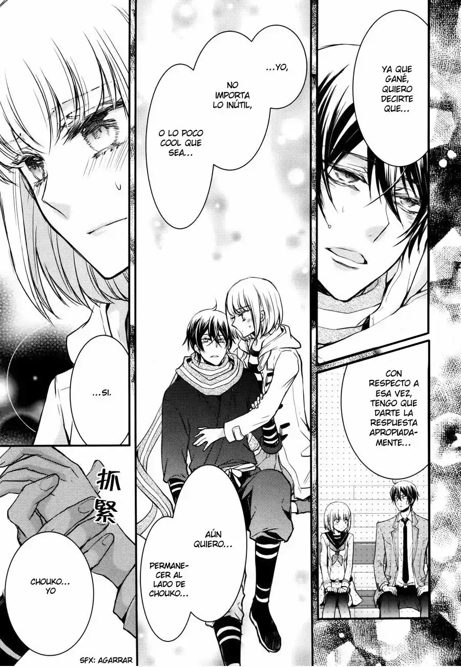Página 41 — Capítulo 31 de Shinobi Quartet