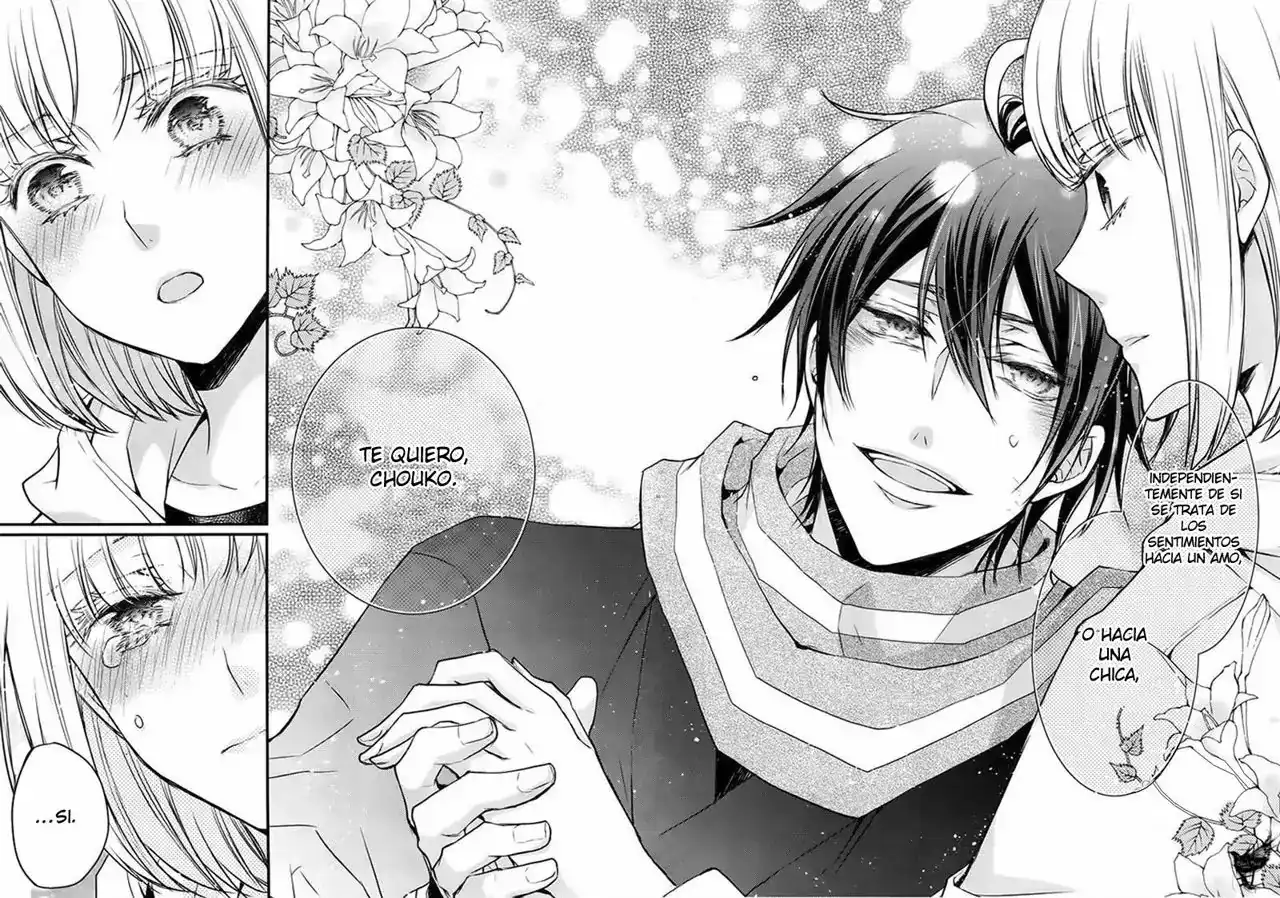 Página 43 — Capítulo 31 de Shinobi Quartet