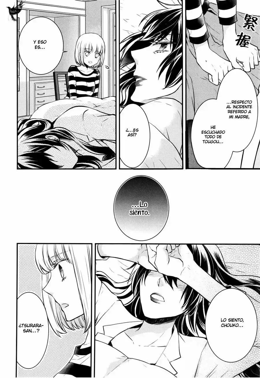 Página 46 — Capítulo 31 de Shinobi Quartet