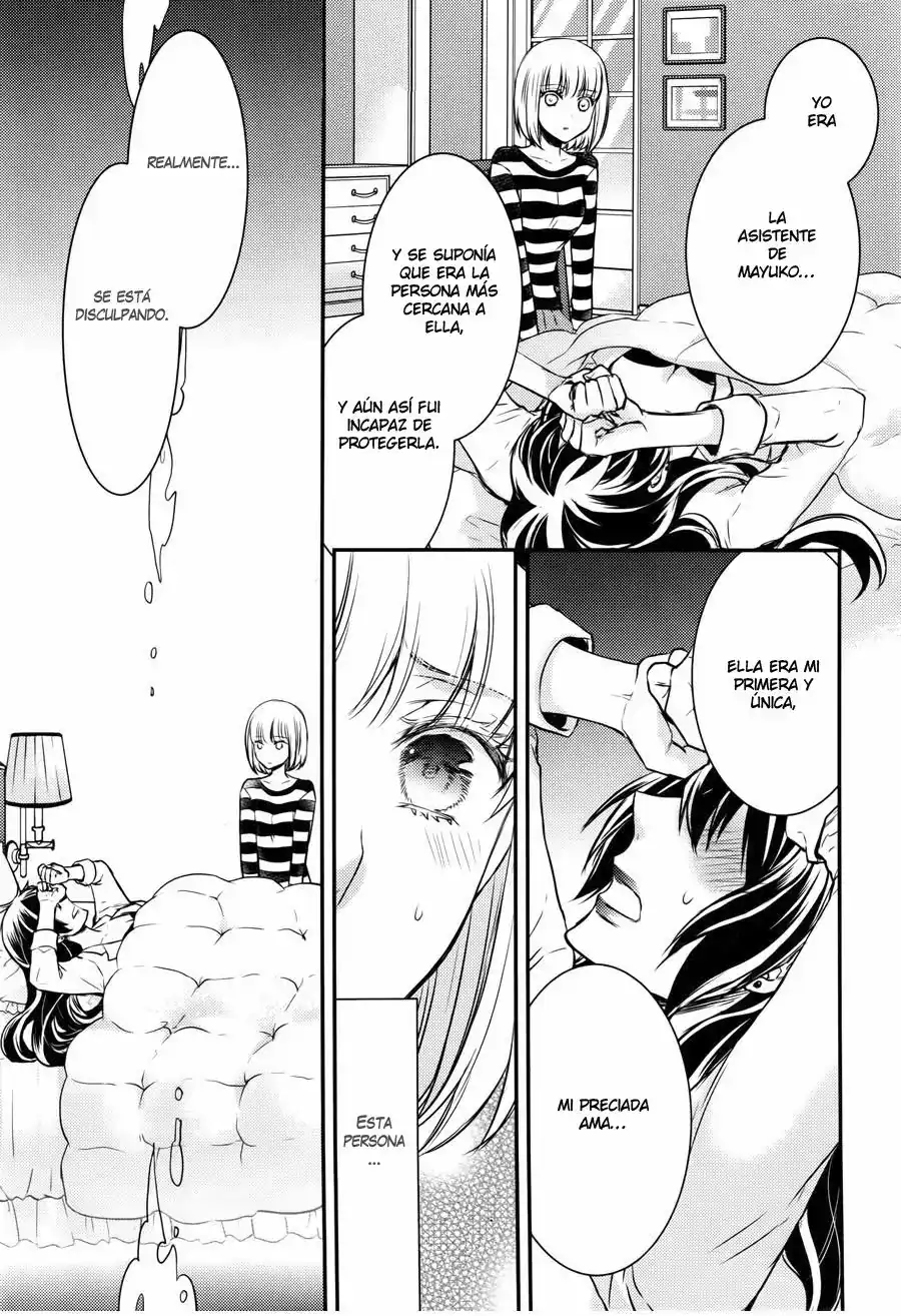 Página 47 — Capítulo 31 de Shinobi Quartet