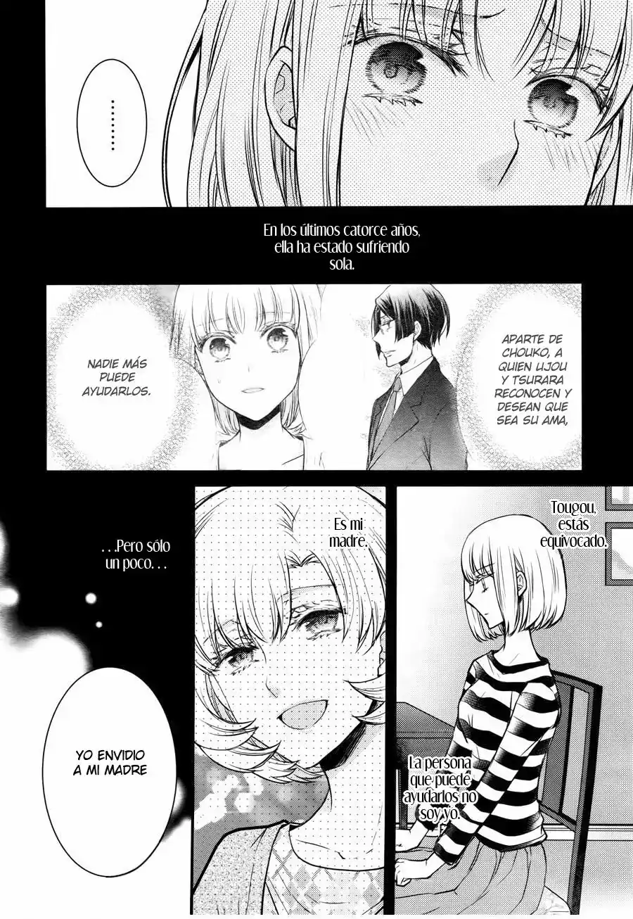 Página 48 — Capítulo 31 de Shinobi Quartet