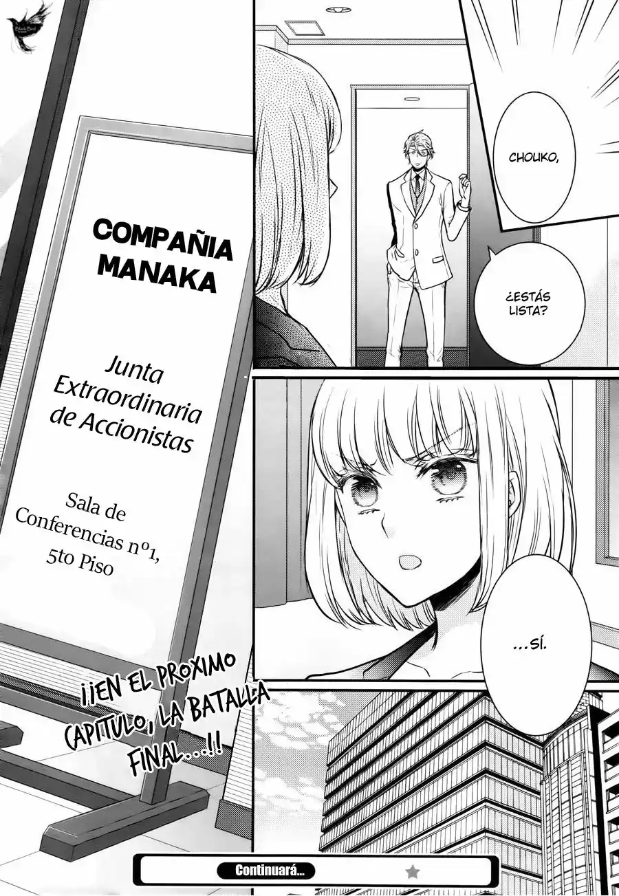 Página 54 — Capítulo 31 de Shinobi Quartet