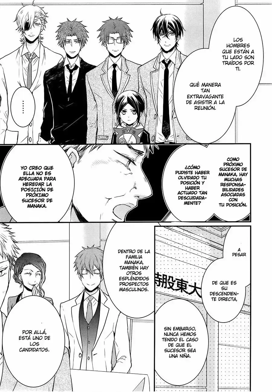 Página 11 — Capítulo 32 de Shinobi Quartet