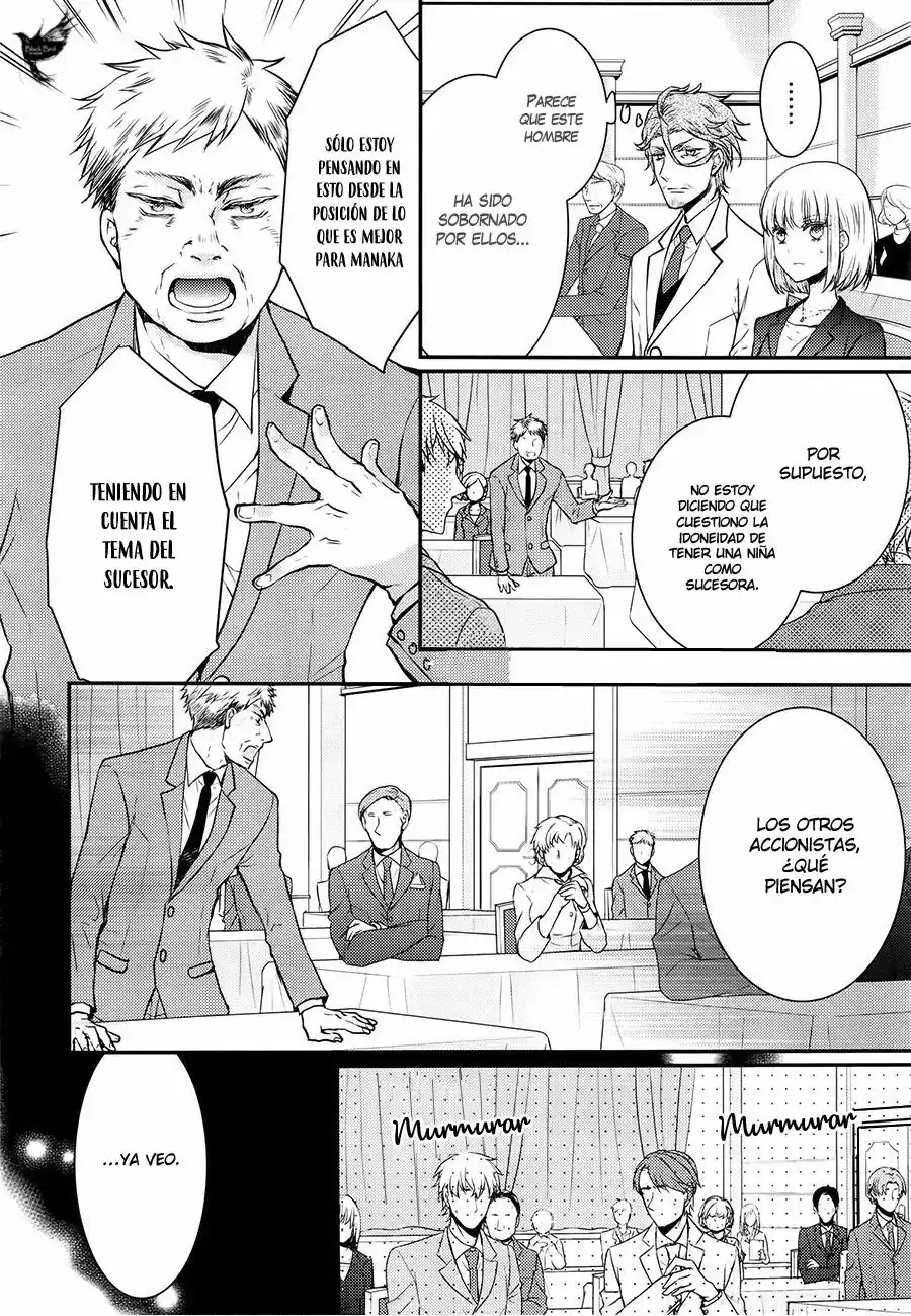 Página 12 — Capítulo 32 de Shinobi Quartet