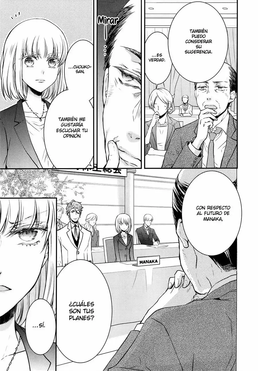 Página 13 — Capítulo 32 de Shinobi Quartet
