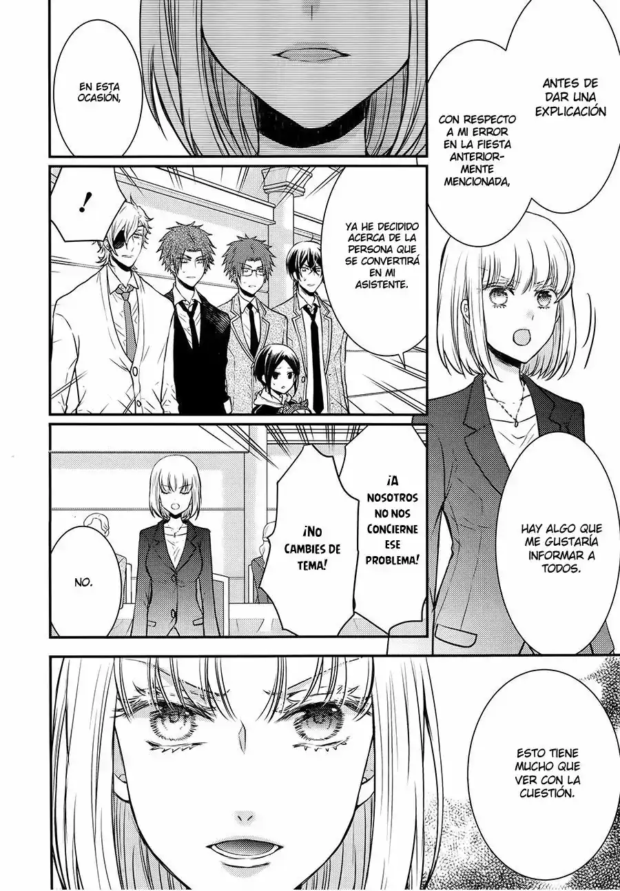 Página 14 — Capítulo 32 de Shinobi Quartet