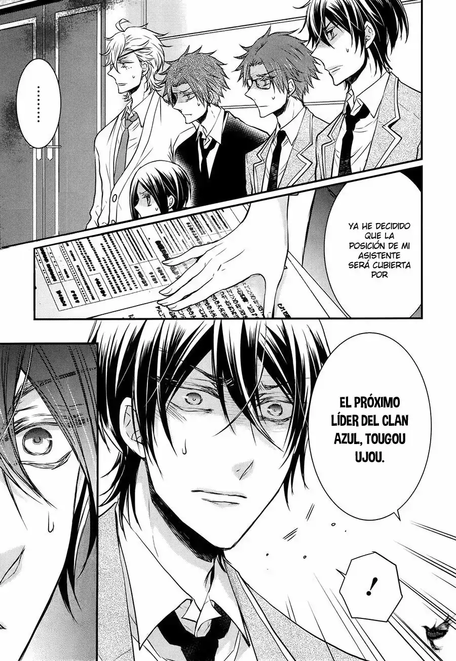 Página 15 — Capítulo 32 de Shinobi Quartet