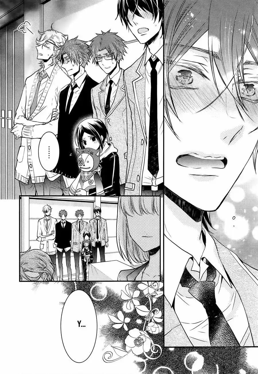 Página 16 — Capítulo 32 de Shinobi Quartet