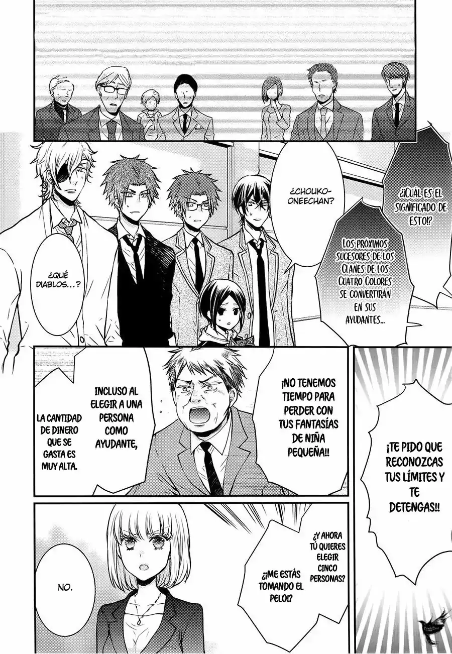 Página 18 — Capítulo 32 de Shinobi Quartet