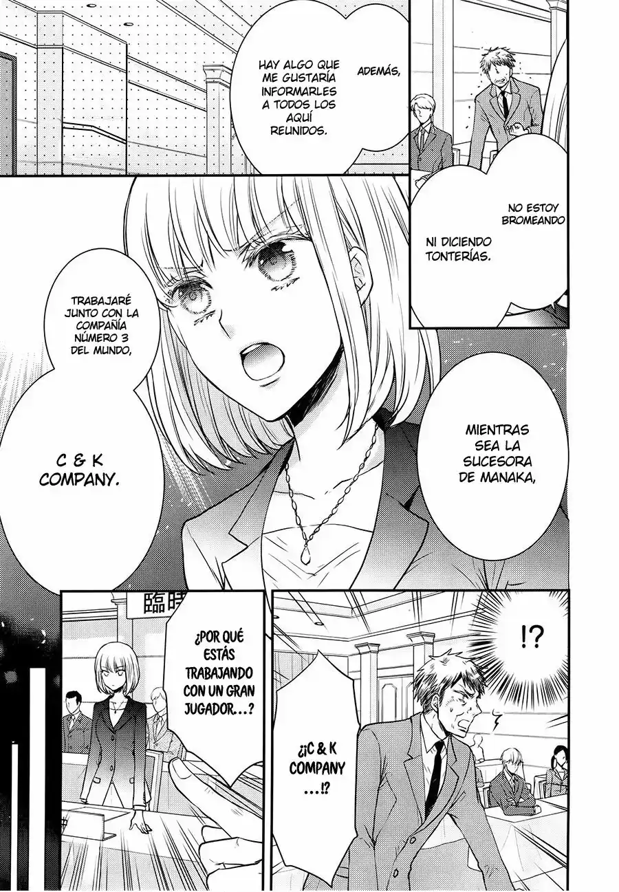 Página 19 — Capítulo 32 de Shinobi Quartet