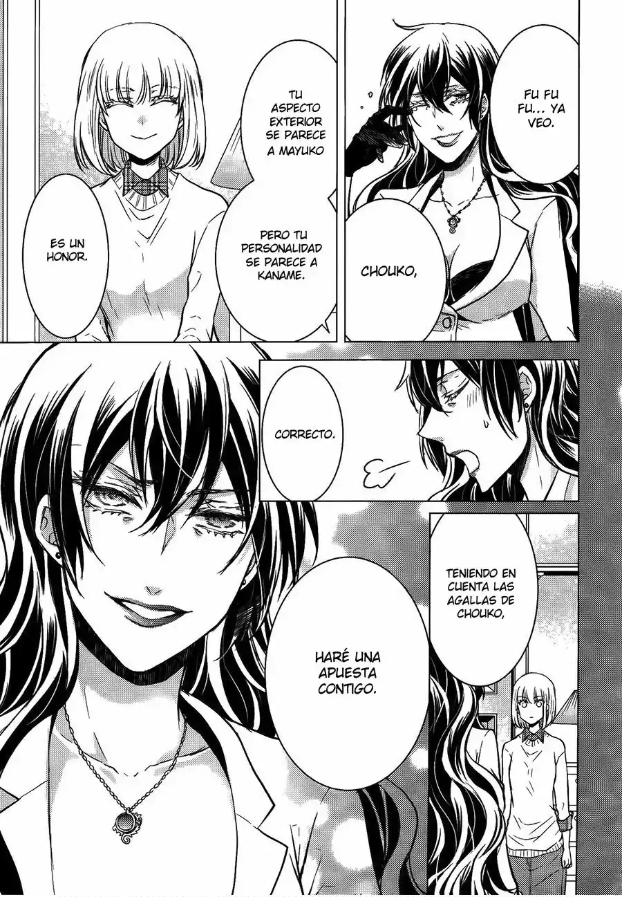 Página 23 — Capítulo 32 de Shinobi Quartet