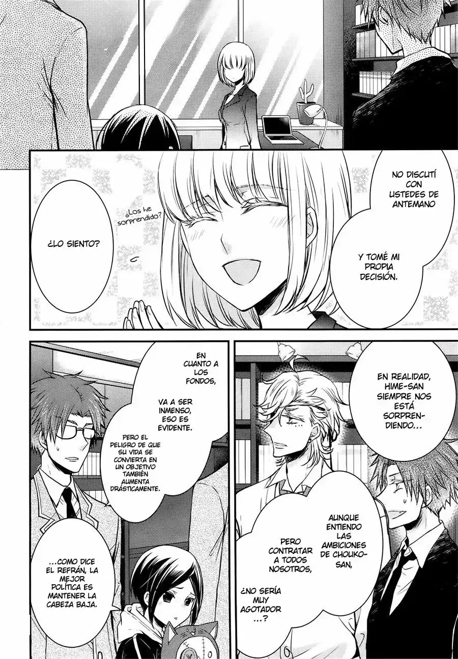 Página 28 — Capítulo 32 de Shinobi Quartet