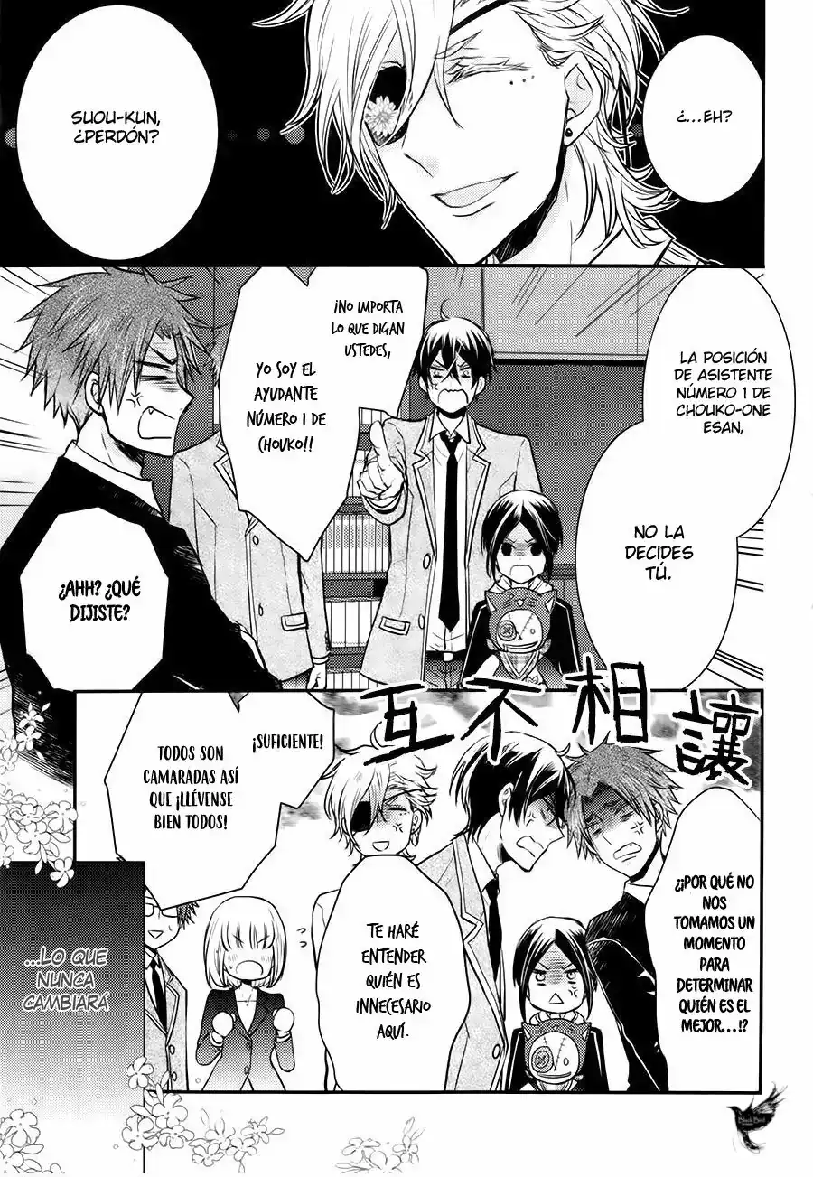 Página 34 — Capítulo 32 de Shinobi Quartet
