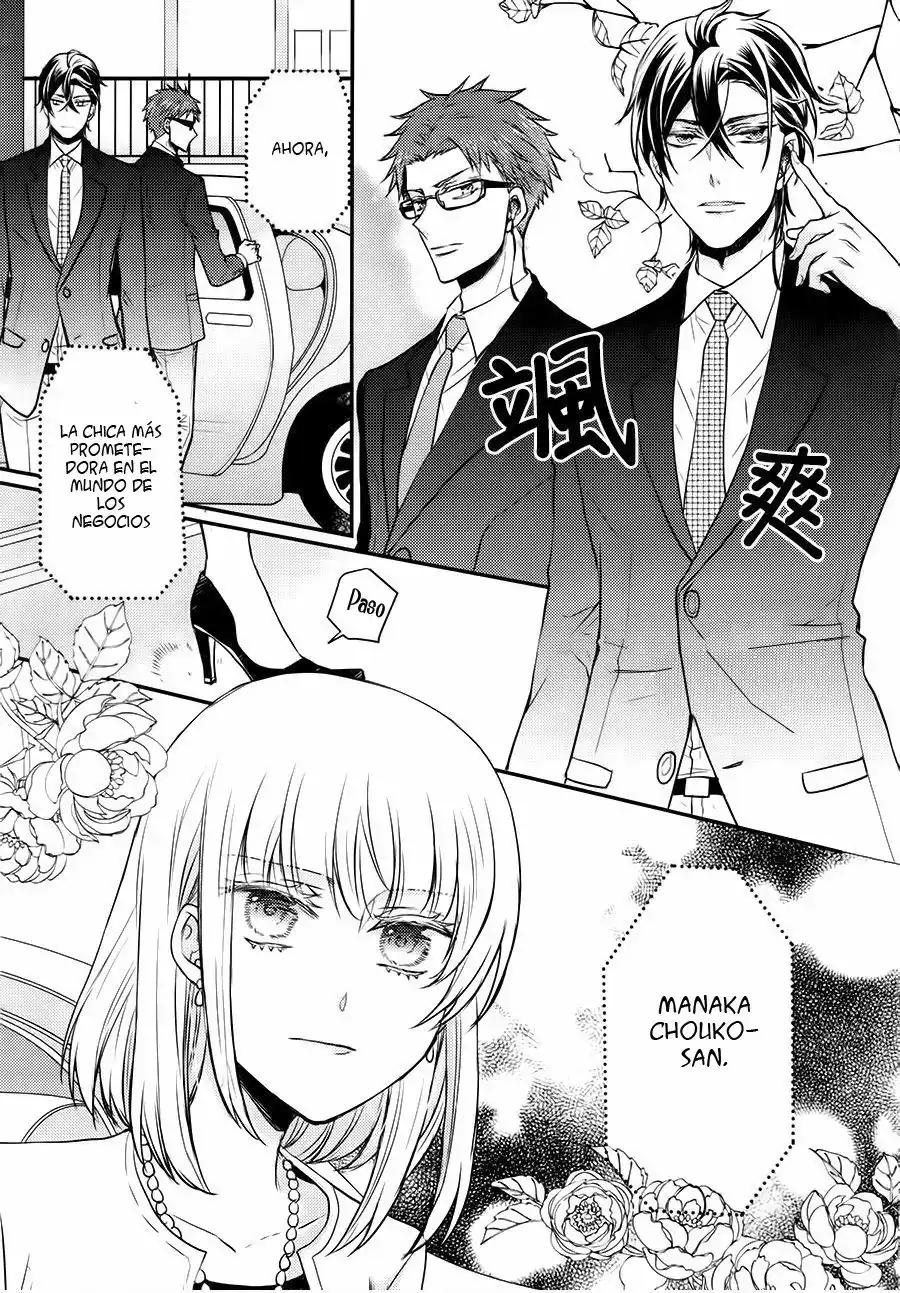 Página 36 — Capítulo 32 de Shinobi Quartet