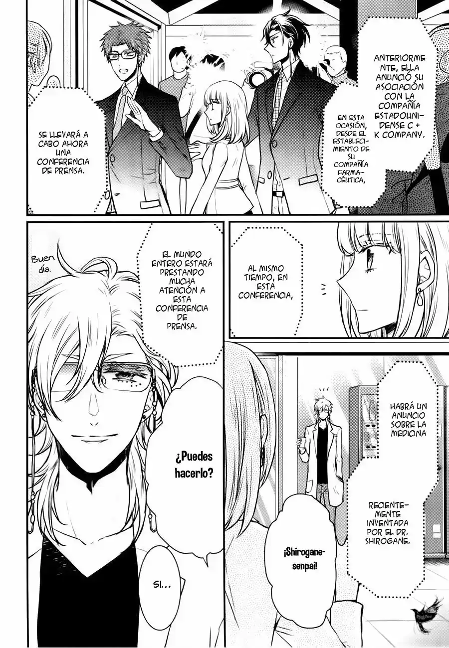 Página 37 — Capítulo 32 de Shinobi Quartet