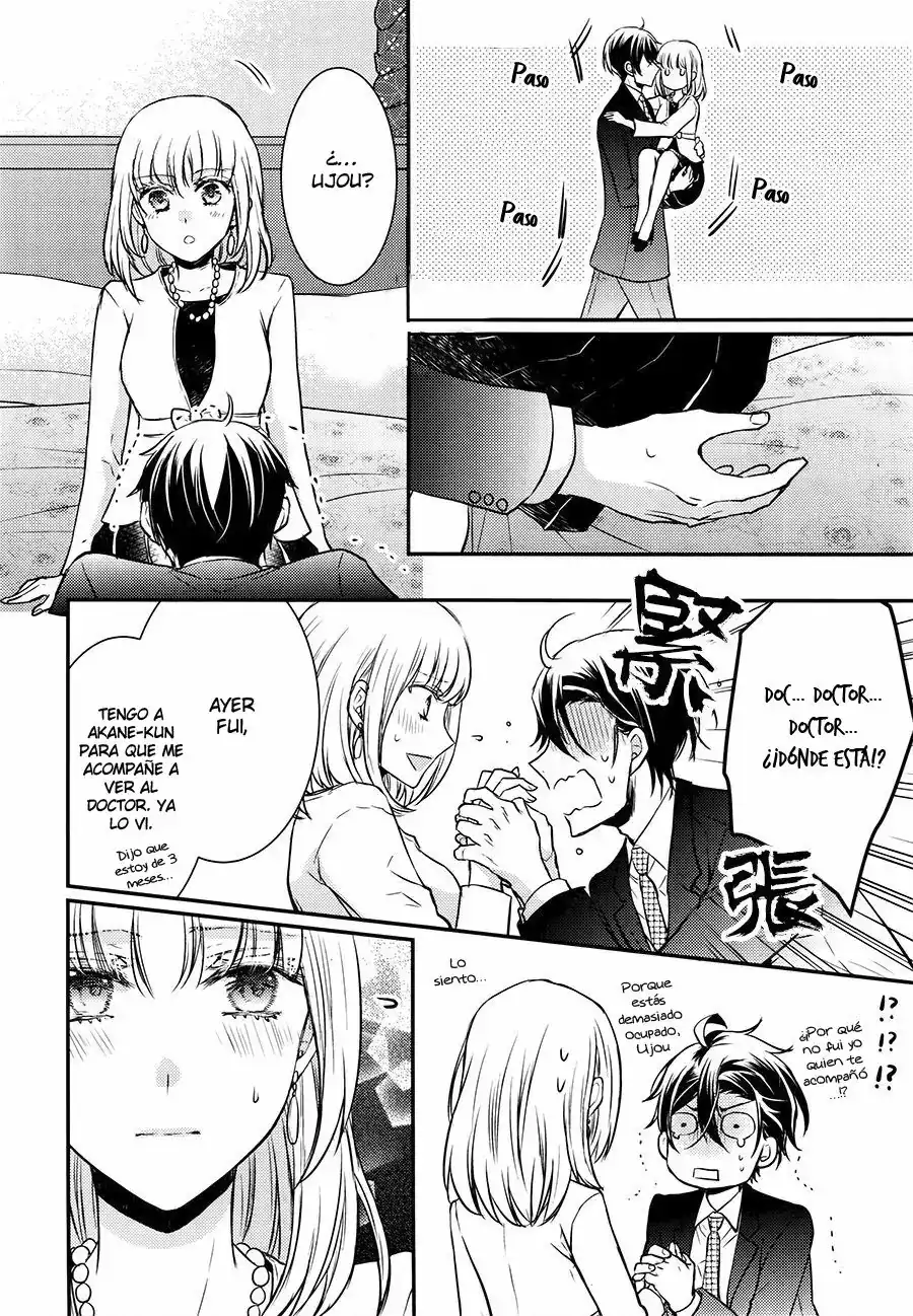Página 47 — Capítulo 32 de Shinobi Quartet