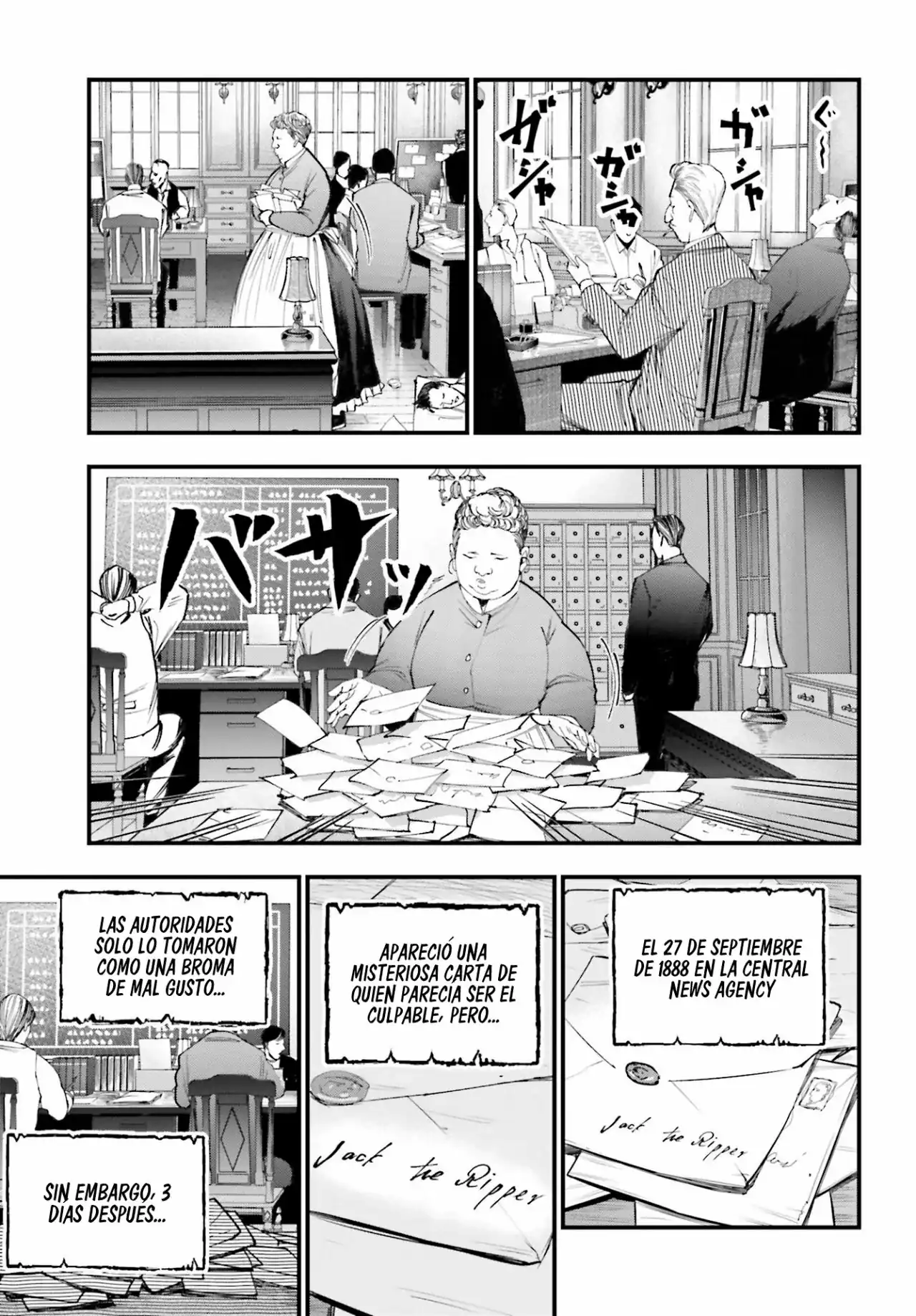 Página 12 — Shuumatsu no Valkyrie: The Jack the Ripper Case Files Capítulo 1