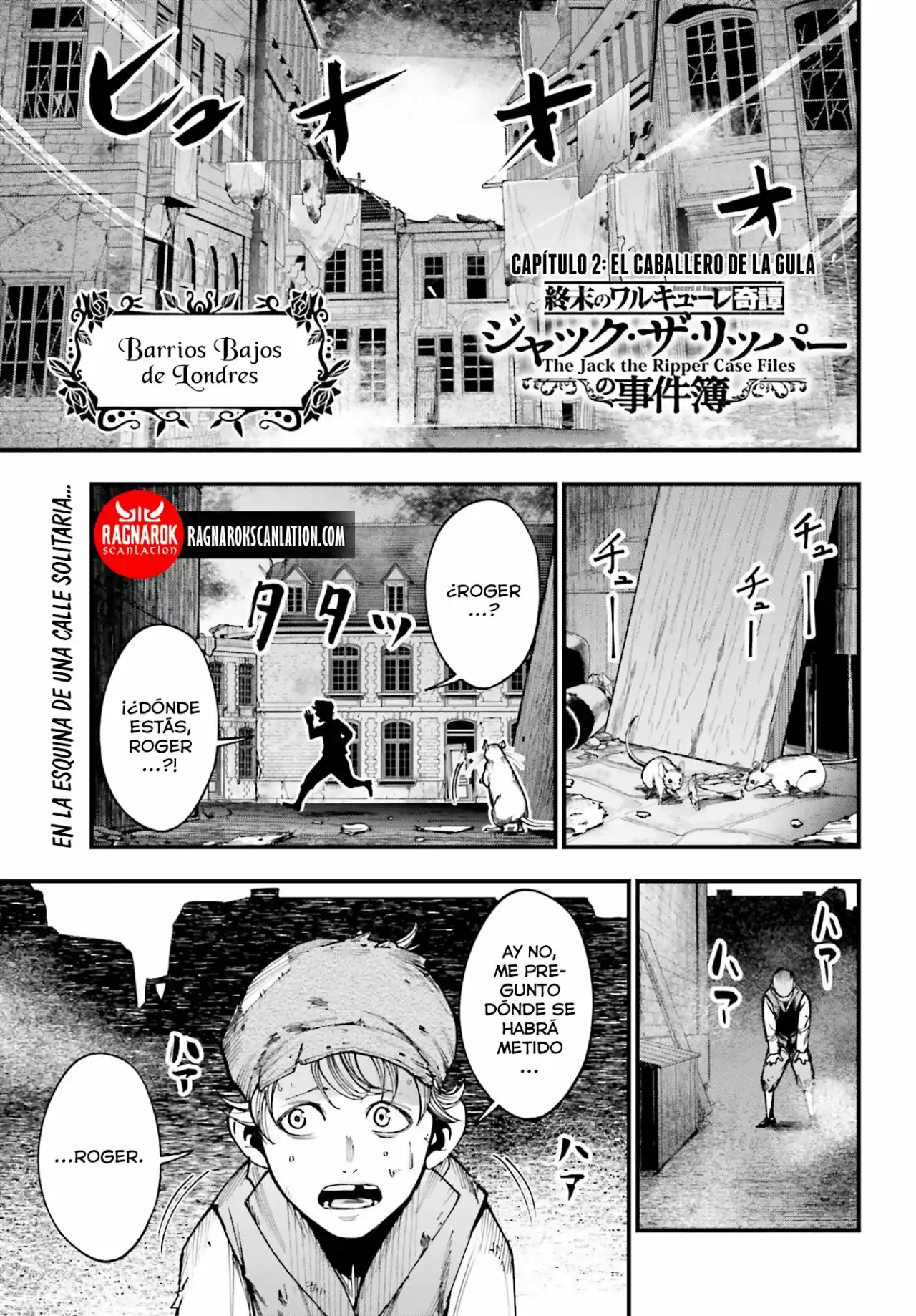 Página 3 — Shuumatsu no Valkyrie: The Jack the Ripper Case Files Capítulo 2