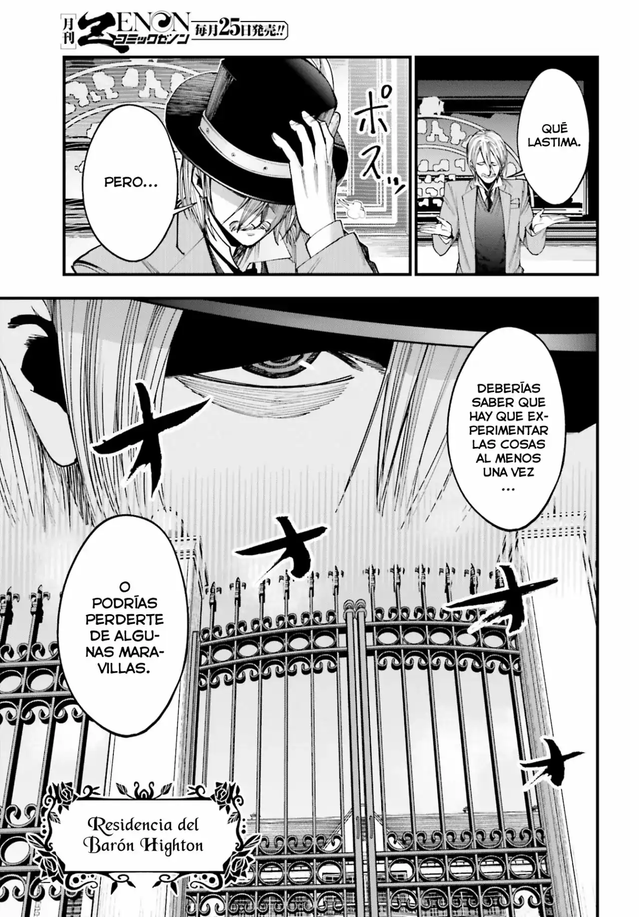 Página 19 — Shuumatsu no Valkyrie: The Jack the Ripper Case Files Capítulo 2