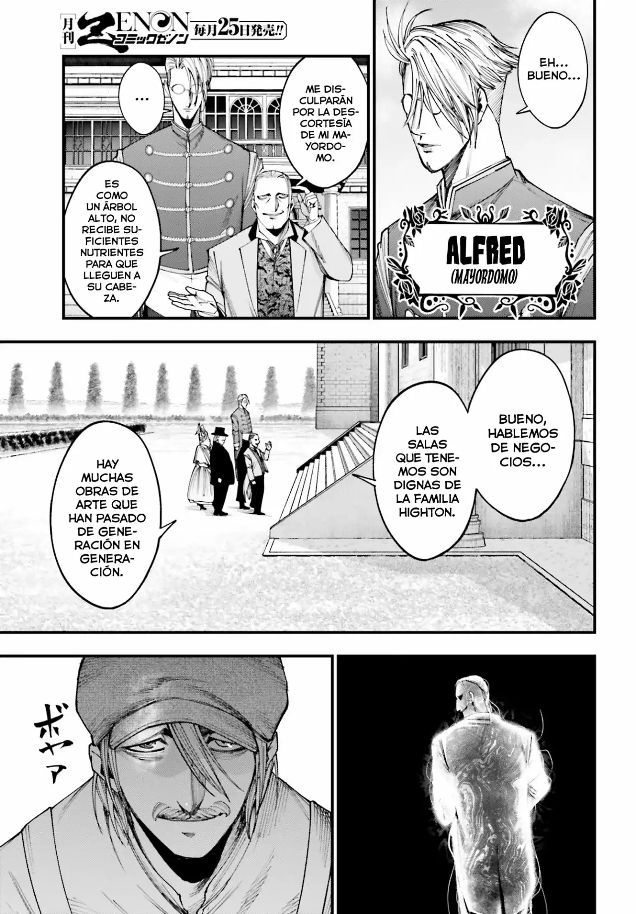 Página 25 — Shuumatsu no Valkyrie: The Jack the Ripper Case Files Capítulo 2