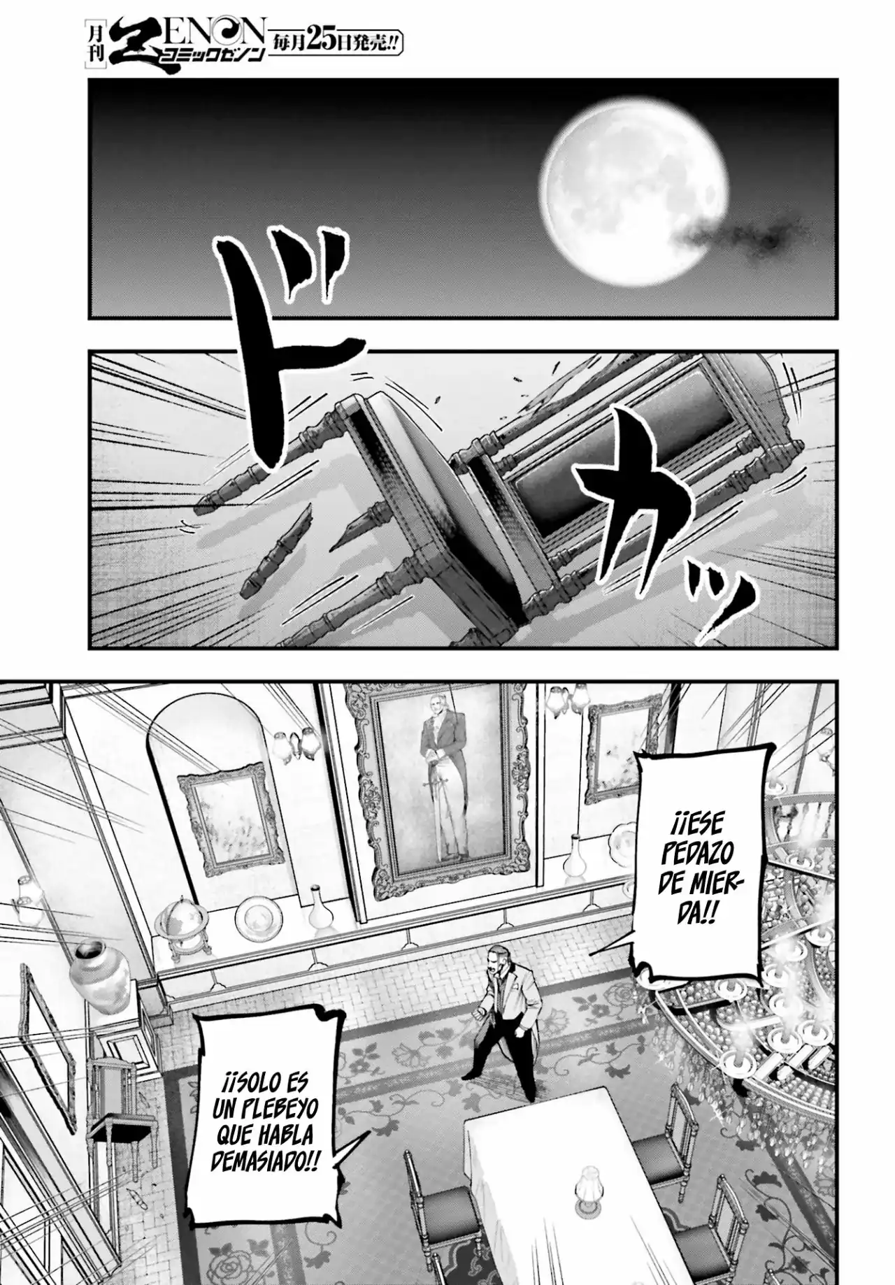Página 27 — Shuumatsu no Valkyrie: The Jack the Ripper Case Files Capítulo 2