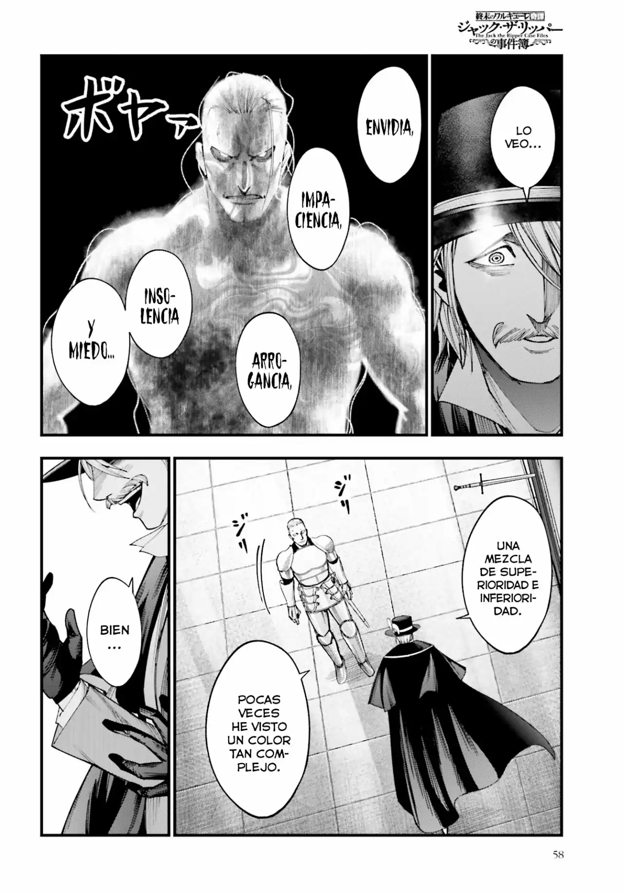 Página 17 — Shuumatsu no Valkyrie: The Jack the Ripper Case Files Capítulo 3