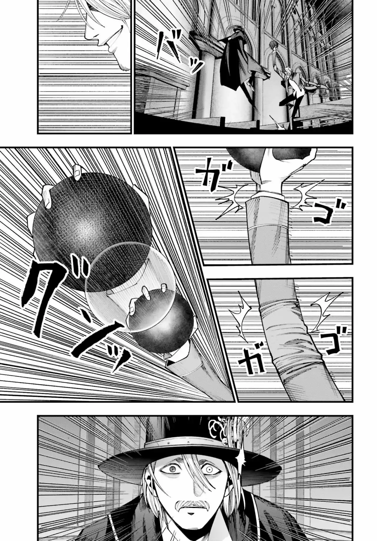 Página 28 — Shuumatsu no Valkyrie: The Jack the Ripper Case Files Capítulo 3