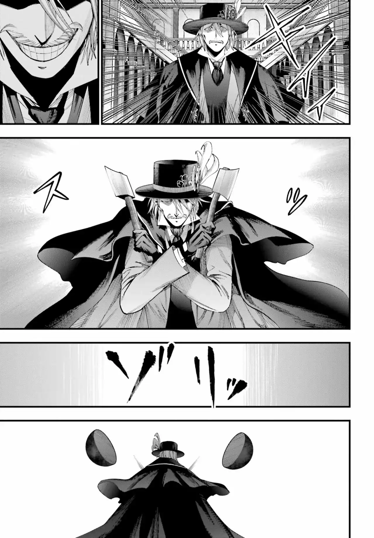 Página 8 — Shuumatsu no Valkyrie: The Jack the Ripper Case Files Capítulo 4