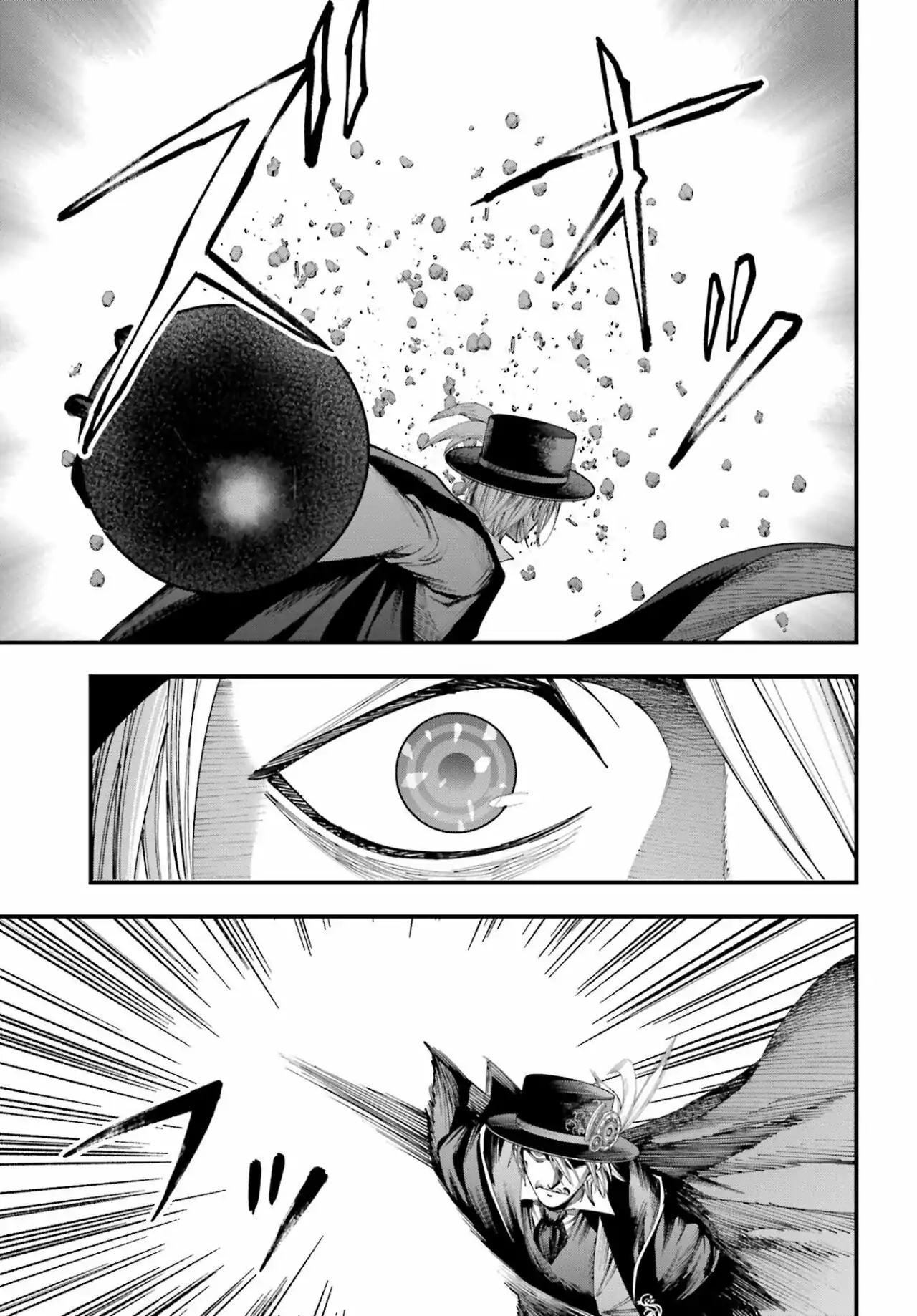 Página 22 — Shuumatsu no Valkyrie: The Jack the Ripper Case Files Capítulo 4
