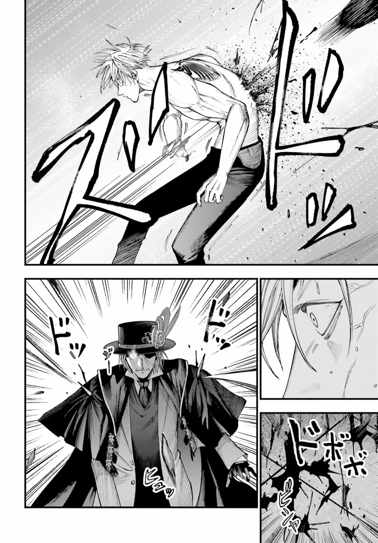 Página 24 — Shuumatsu no Valkyrie: The Jack the Ripper Case Files Capítulo 4