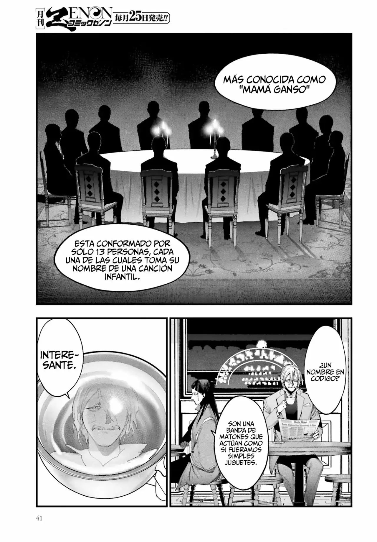 Página 37 — Shuumatsu no Valkyrie: The Jack the Ripper Case Files Capítulo 4