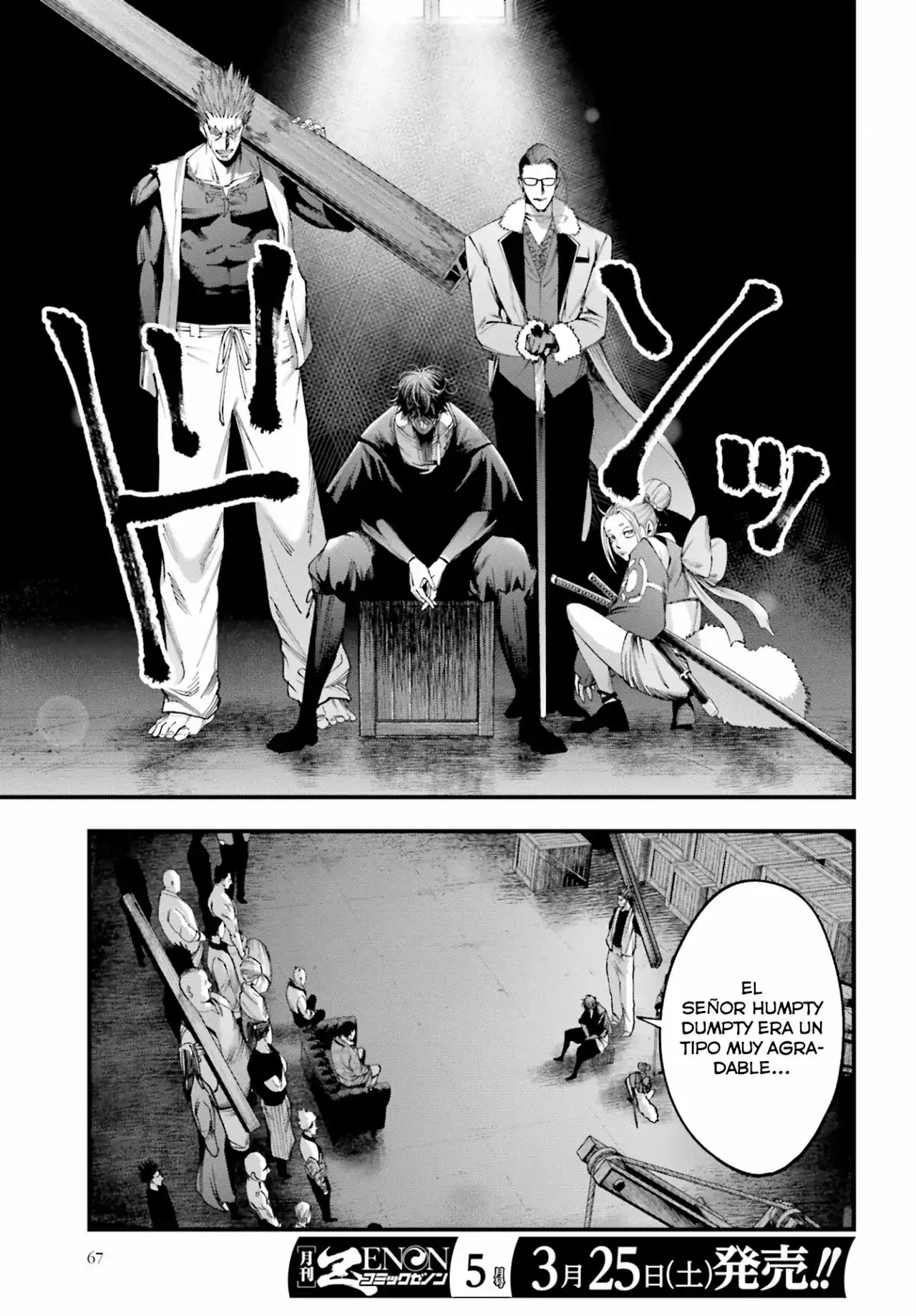 Página 5 — Shuumatsu no Valkyrie: The Jack the Ripper Case Files Capítulo 5