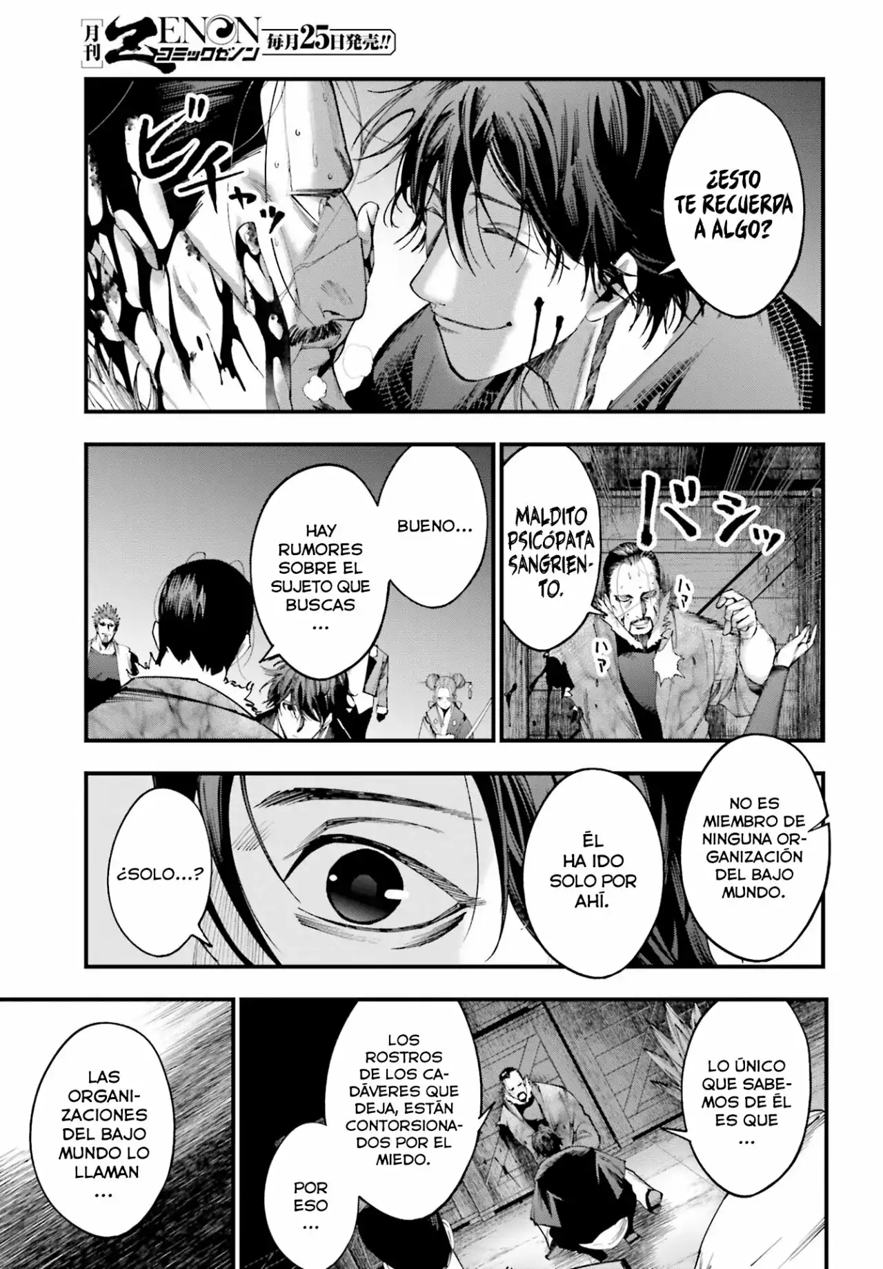 Página 19 — Shuumatsu no Valkyrie: The Jack the Ripper Case Files Capítulo 5