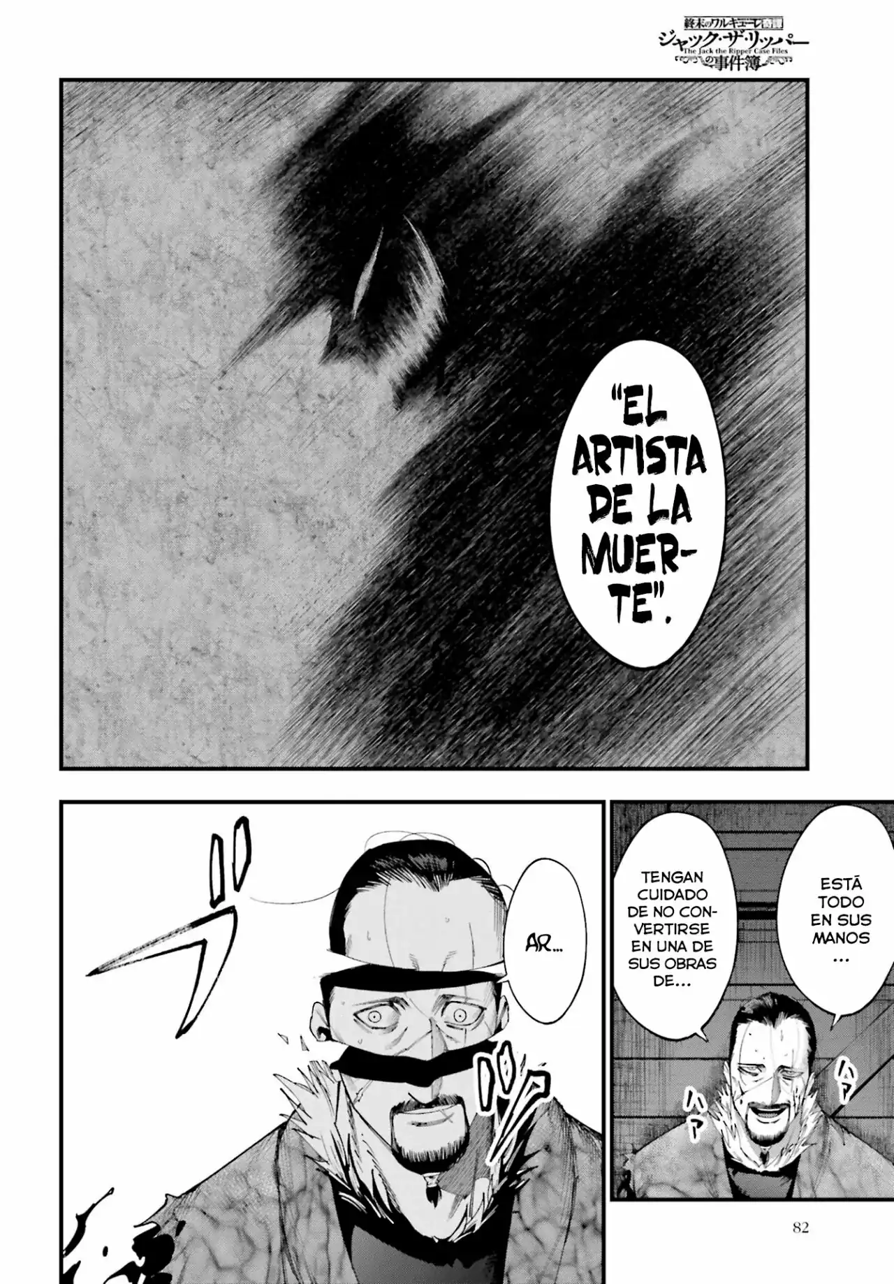 Página 20 — Shuumatsu no Valkyrie: The Jack the Ripper Case Files Capítulo 5
