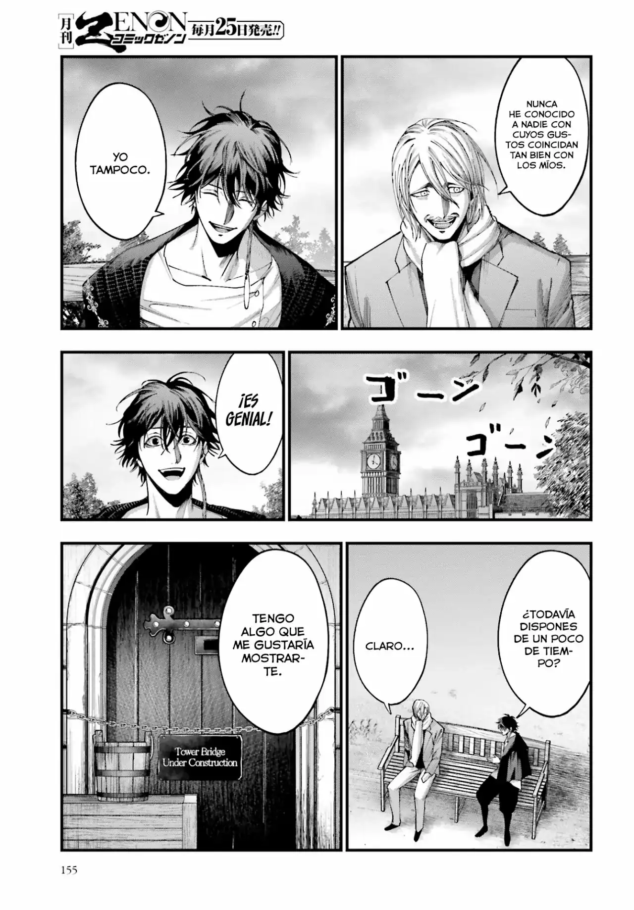 Página 13 — Shuumatsu no Valkyrie: The Jack the Ripper Case Files Capítulo 6