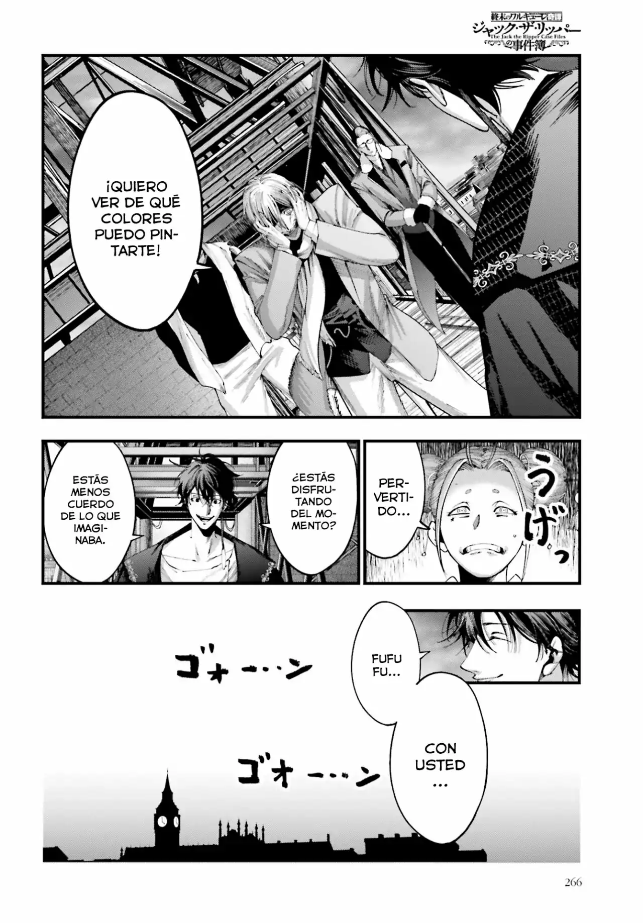 Página 7 — Shuumatsu no Valkyrie: The Jack the Ripper Case Files Capítulo 7