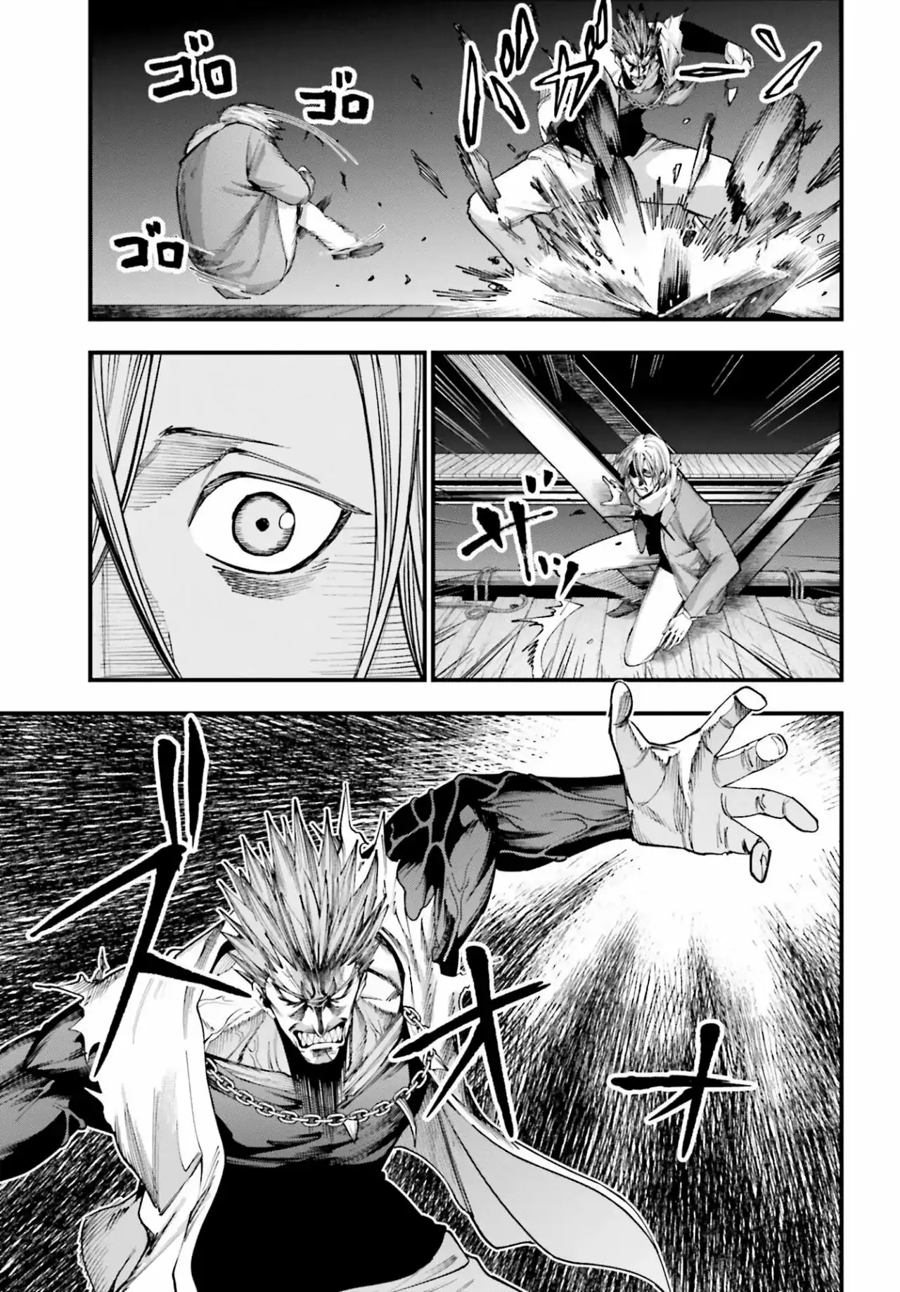 Página 16 — Shuumatsu no Valkyrie: The Jack the Ripper Case Files Capítulo 7