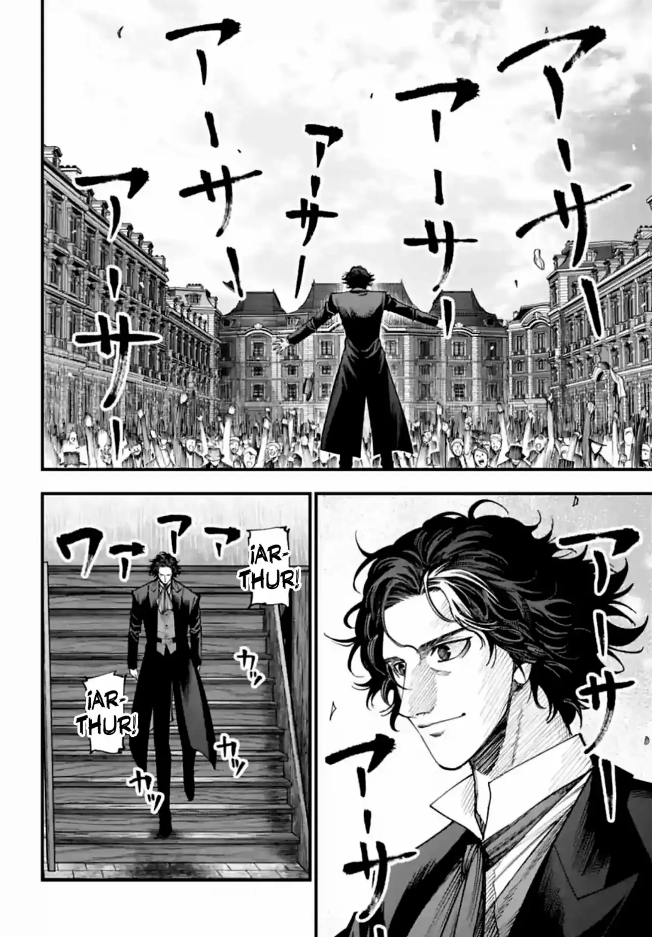 Página 30 — Shuumatsu no Valkyrie: The Jack the Ripper Case Files Capítulo 12