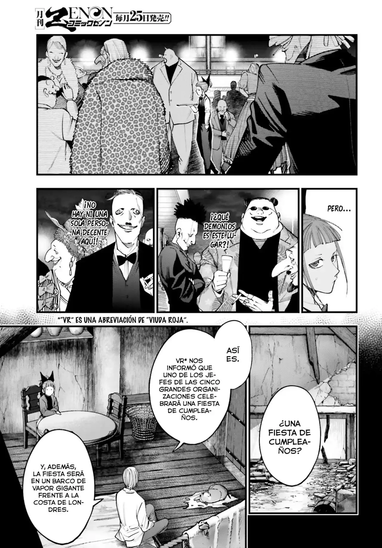 Página 5 — Shuumatsu no Valkyrie: The Jack the Ripper Case Files Capítulo 15