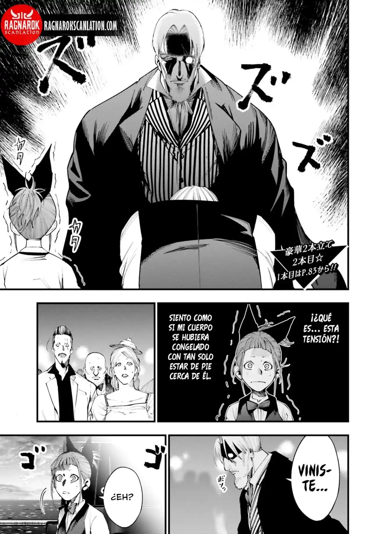 Página 2 — Shuumatsu no Valkyrie: The Jack the Ripper Case Files Capítulo 16