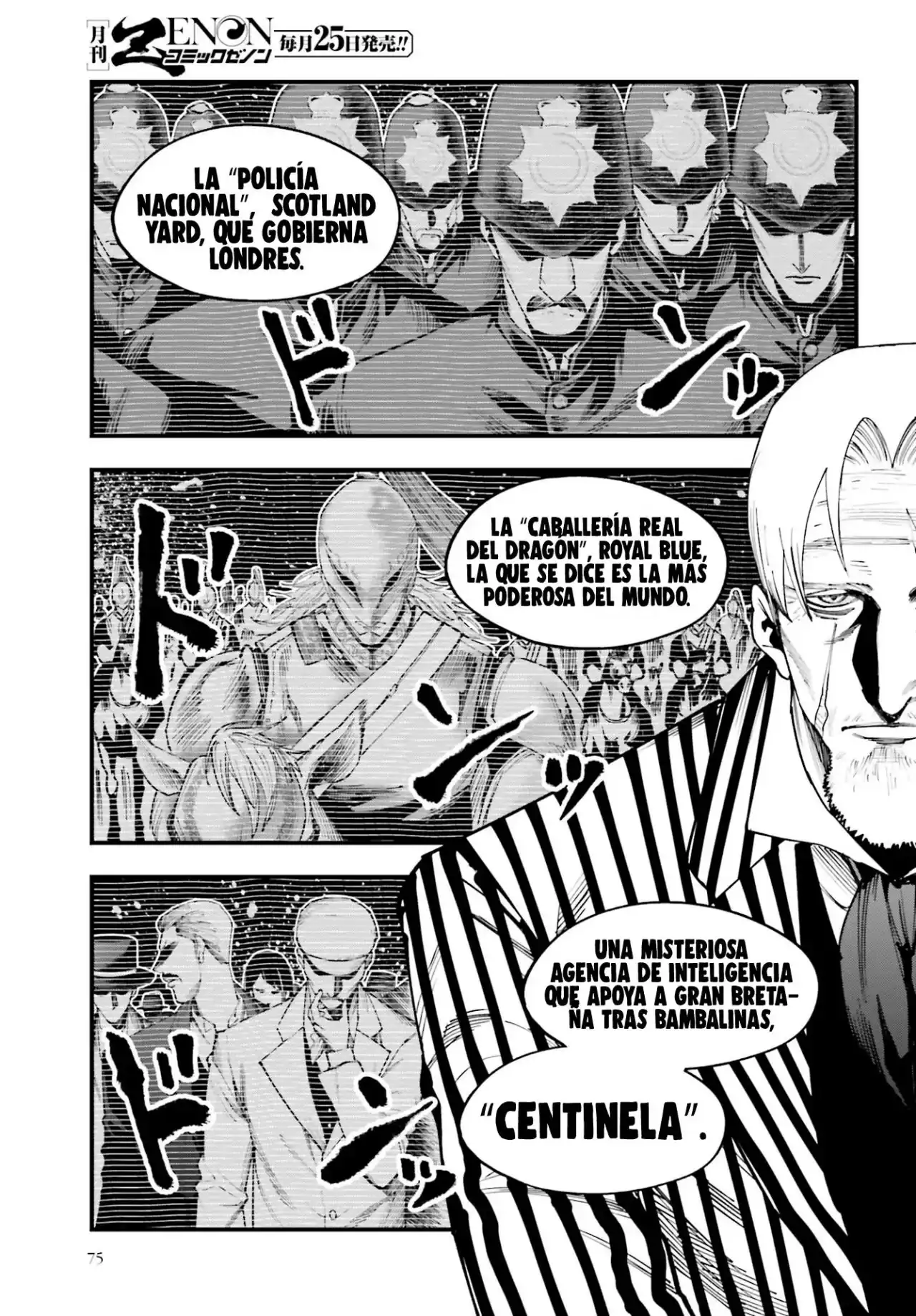 Página 9 — Shuumatsu no Valkyrie: The Jack the Ripper Case Files Capítulo 17