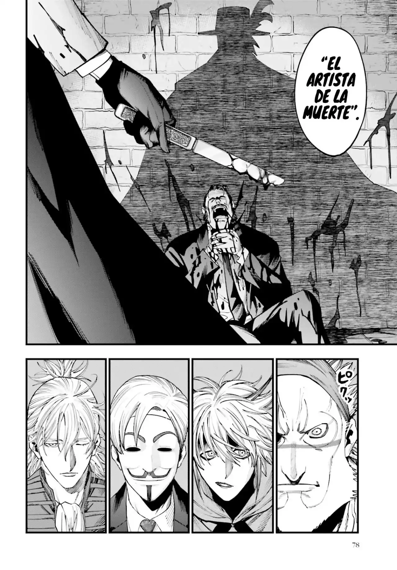 Página 12 — Shuumatsu no Valkyrie: The Jack the Ripper Case Files Capítulo 17