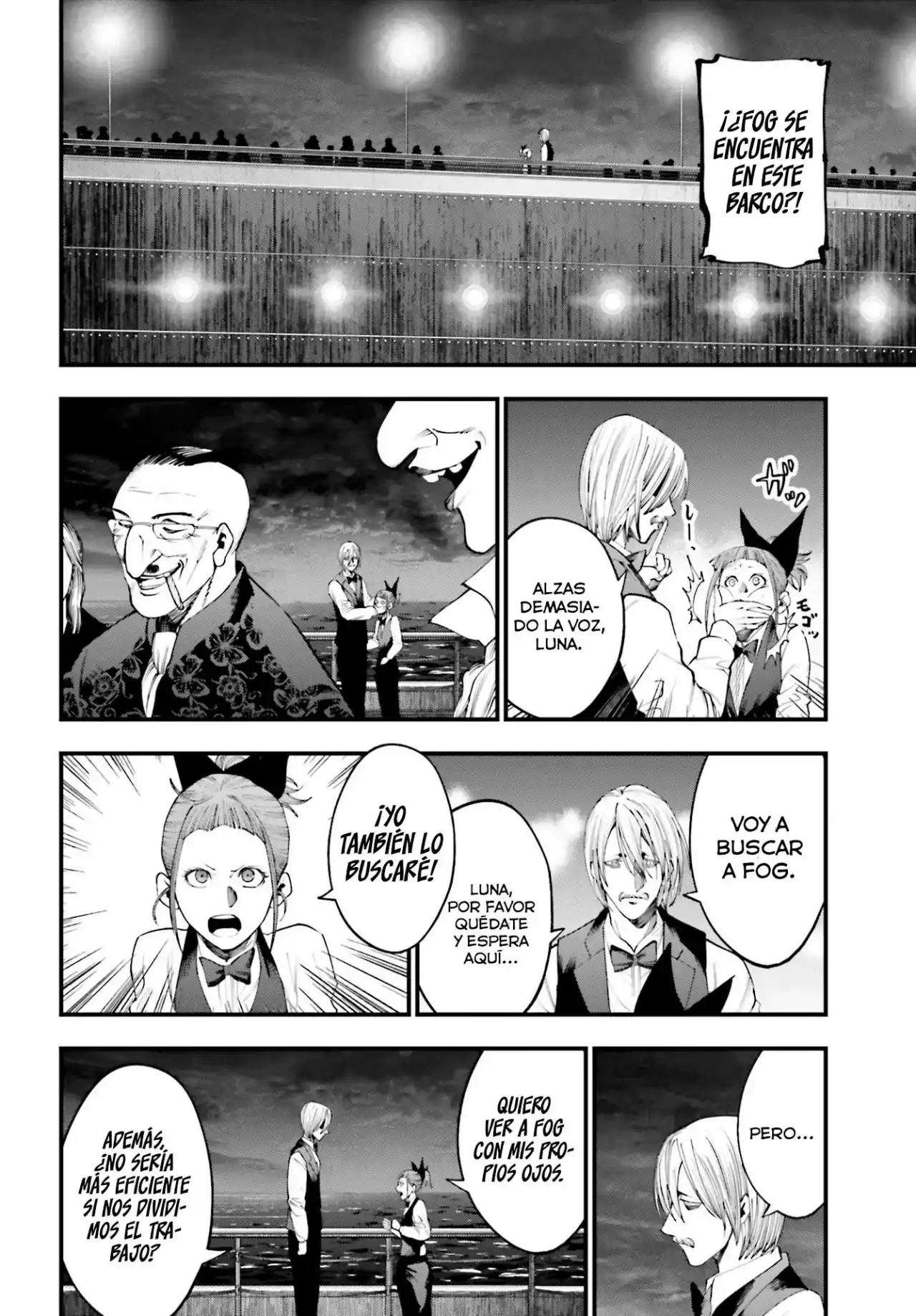 Página 14 — Shuumatsu no Valkyrie: The Jack the Ripper Case Files Capítulo 17