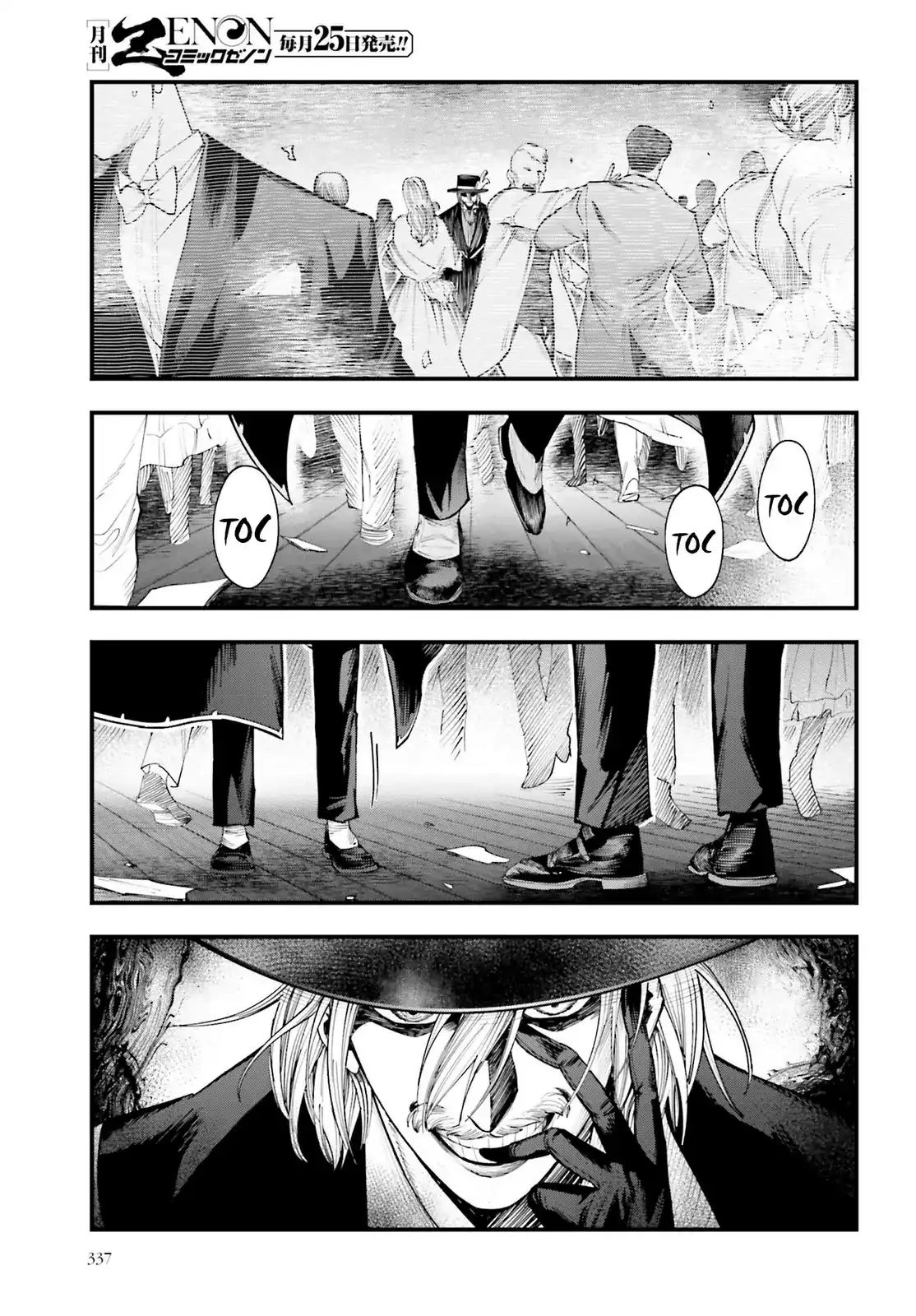 Página 18 — Shuumatsu no Valkyrie: The Jack the Ripper Case Files Capítulo 18