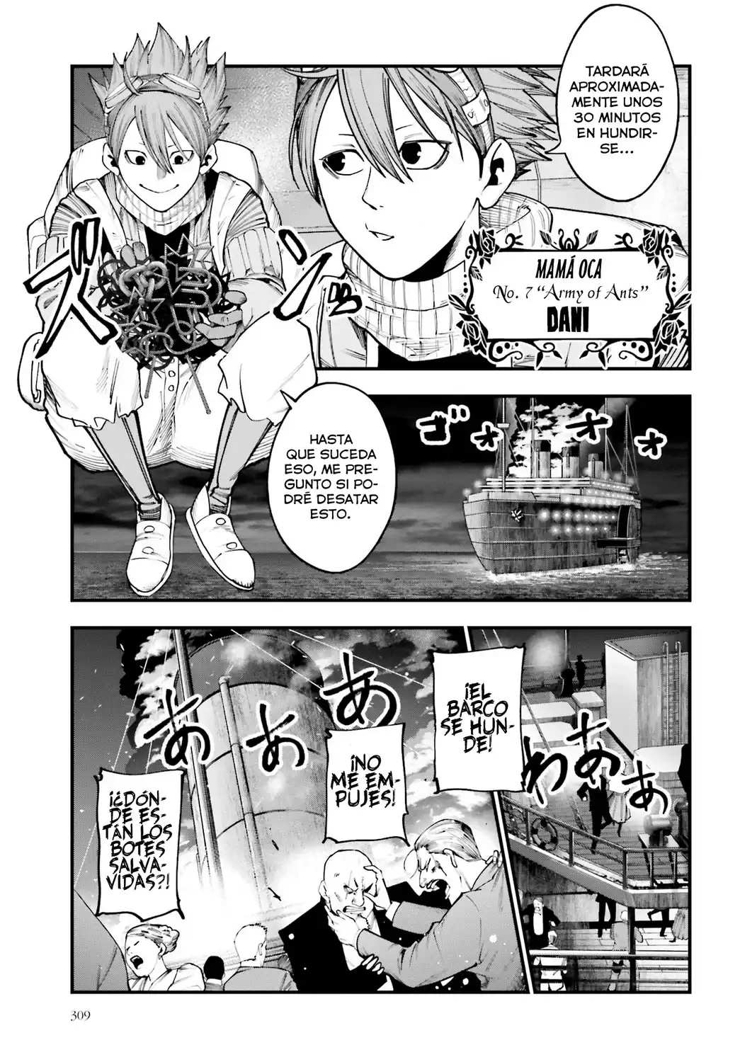 Página 4 — Shuumatsu no Valkyrie: The Jack the Ripper Case Files Capítulo 19