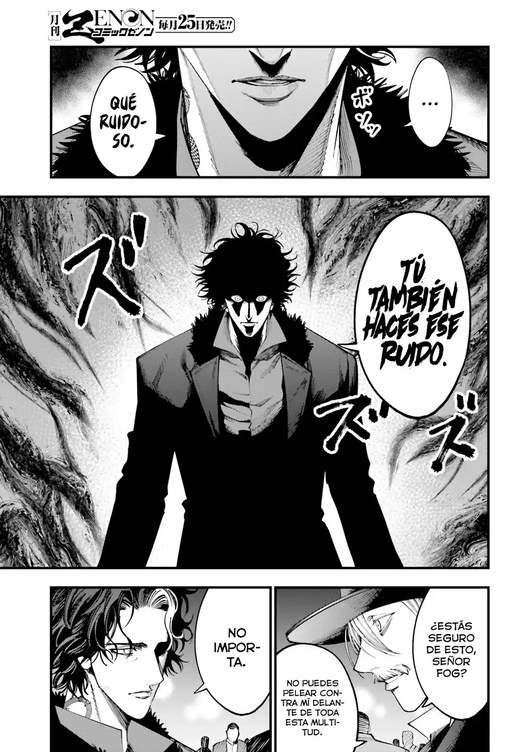 Página 15 — Shuumatsu no Valkyrie: The Jack the Ripper Case Files Capítulo 19
