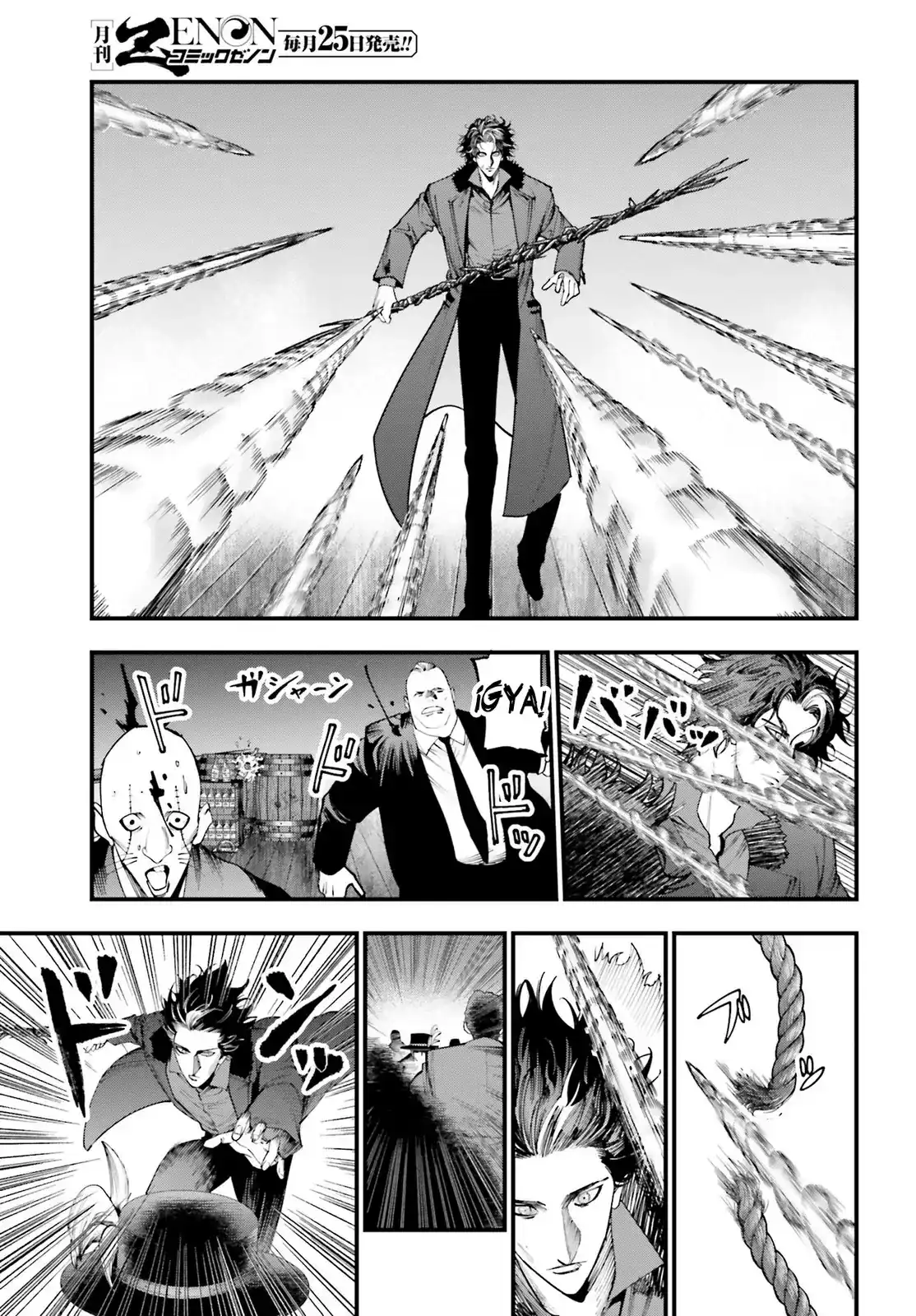 Página 12 — Shuumatsu no Valkyrie: The Jack the Ripper Case Files Capítulo 20