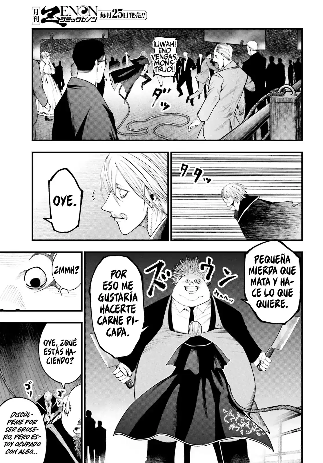 Página 16 — Shuumatsu no Valkyrie: The Jack the Ripper Case Files Capítulo 20