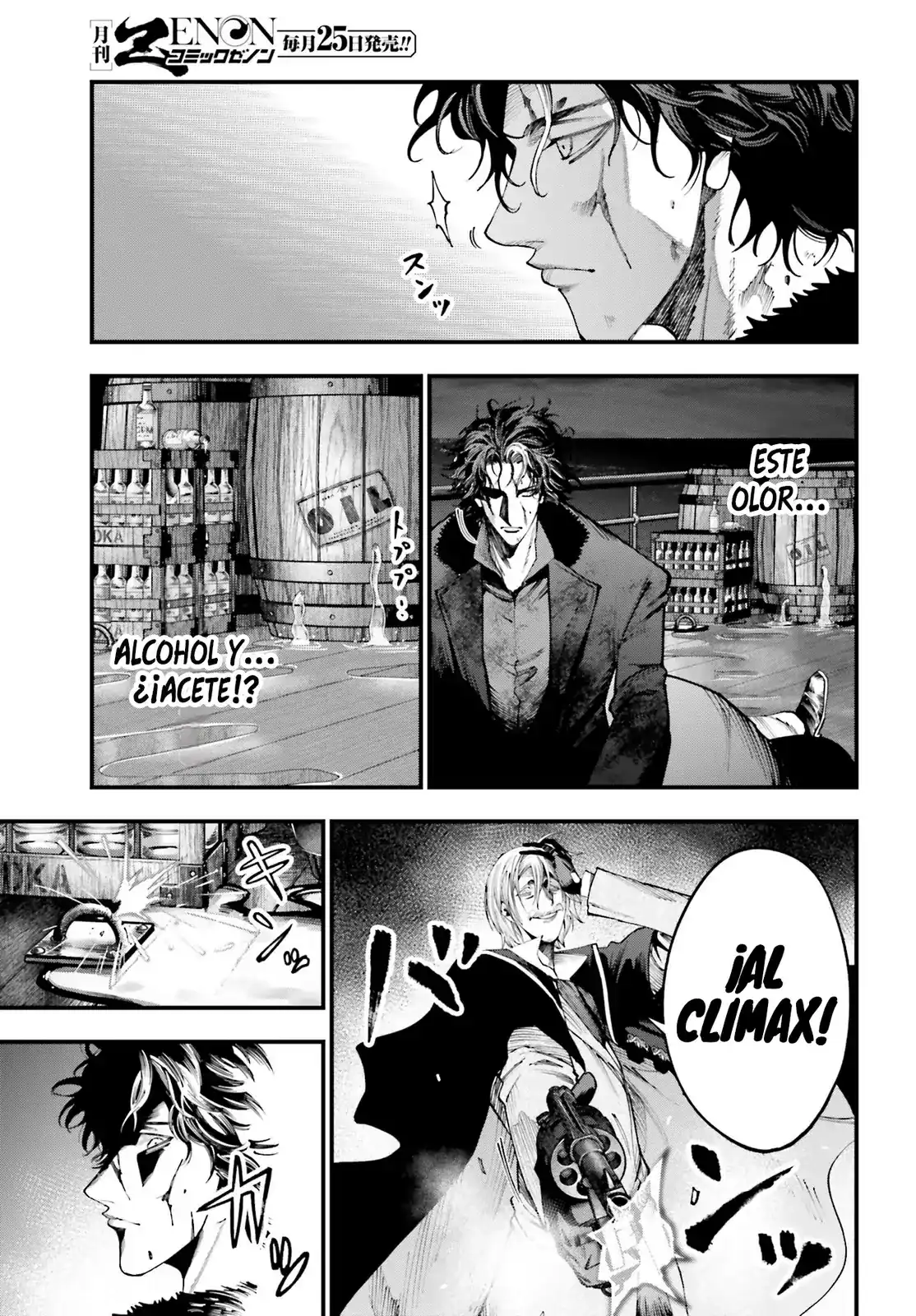 Página 20 — Shuumatsu no Valkyrie: The Jack the Ripper Case Files Capítulo 20